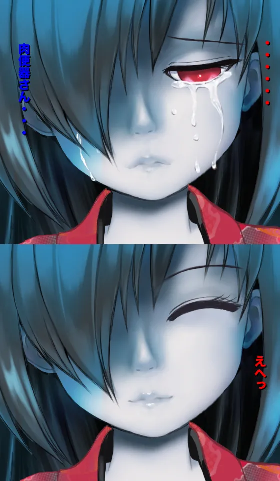 [Magical Sweet] Freaky! Phantom Cum Sponge 画像番号 93