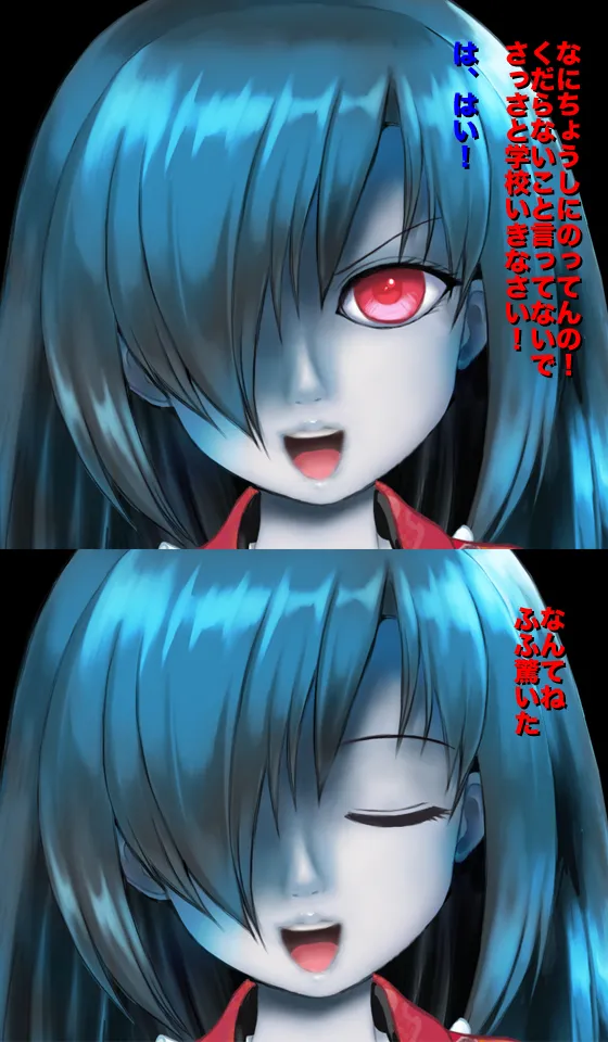 [Magical Sweet] Freaky! Phantom Cum Sponge 画像番号 108