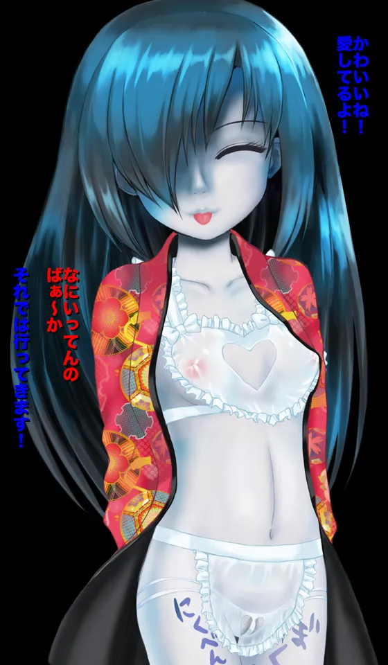 [Magical Sweet] Freaky! Phantom Cum Sponge 画像番号 111