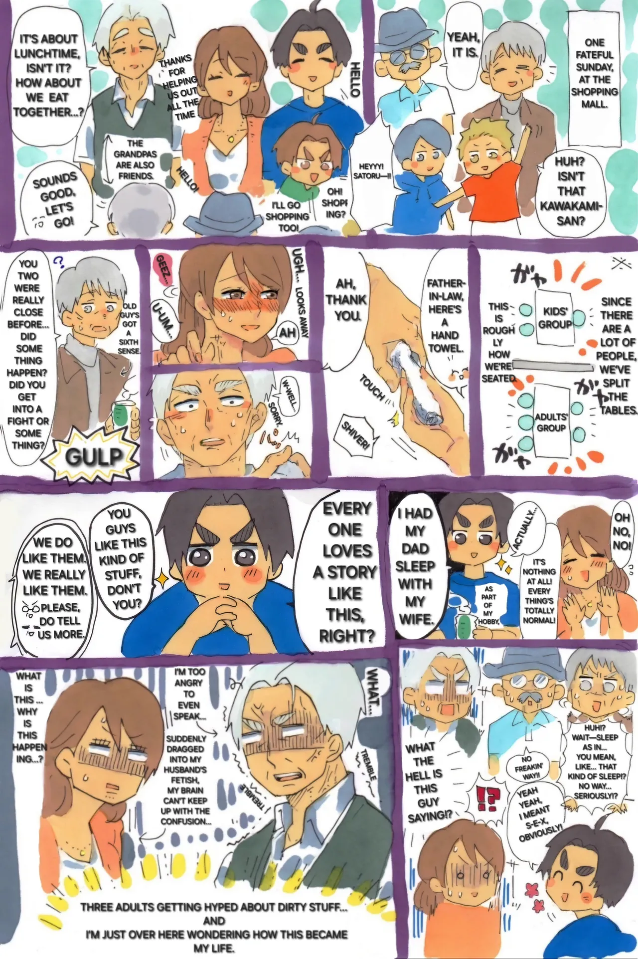 Wife gave her body to father-in-law! [English] [Alyssaquenn] 图片编号 6