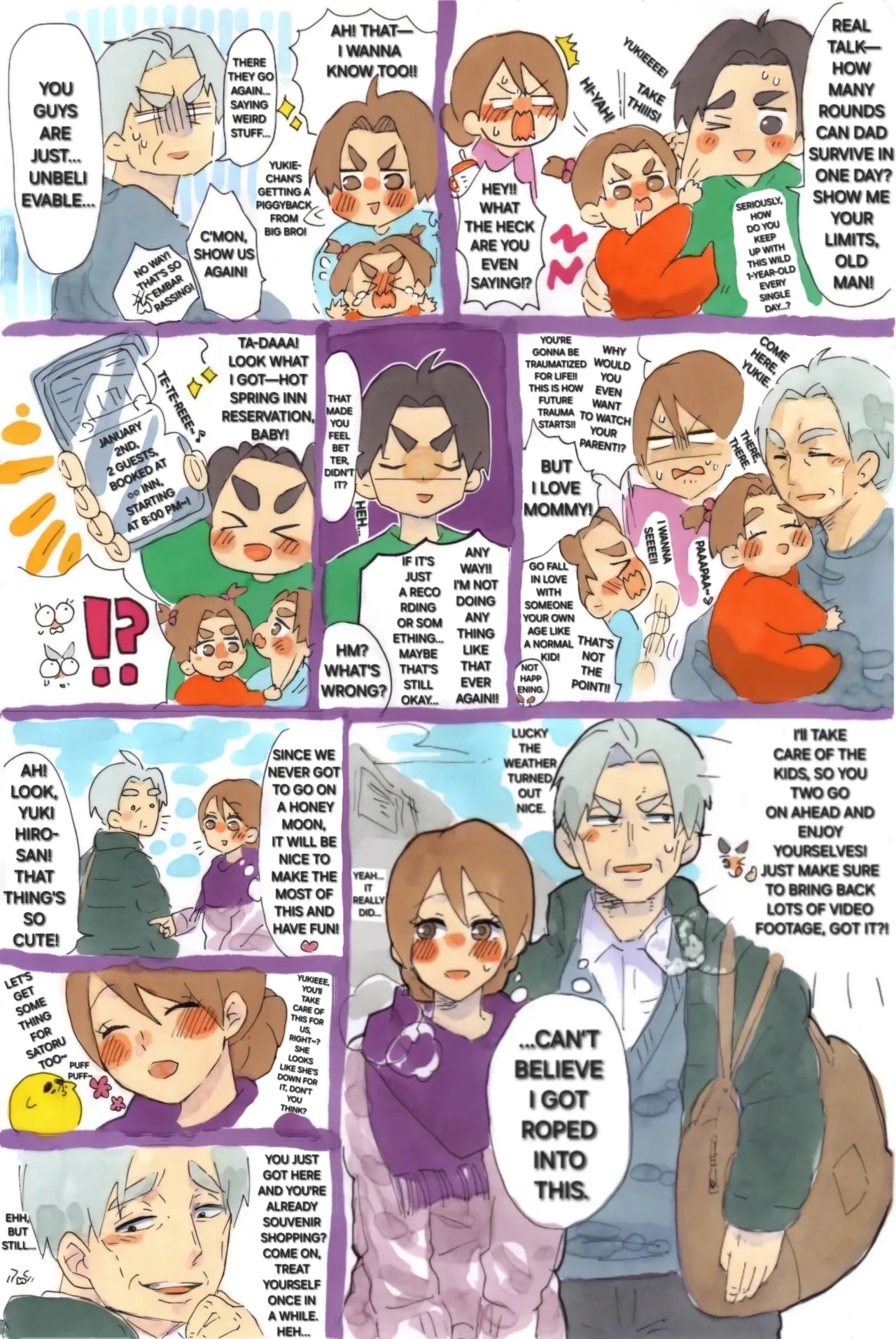 Wife gave her body to father-in-law! [English] [Alyssaquenn] 图片编号 14