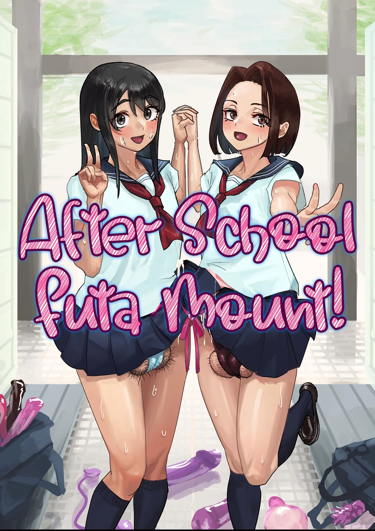 [Cave Squid] Onahole After School [English] [Team Rabu2] 图片编号 1