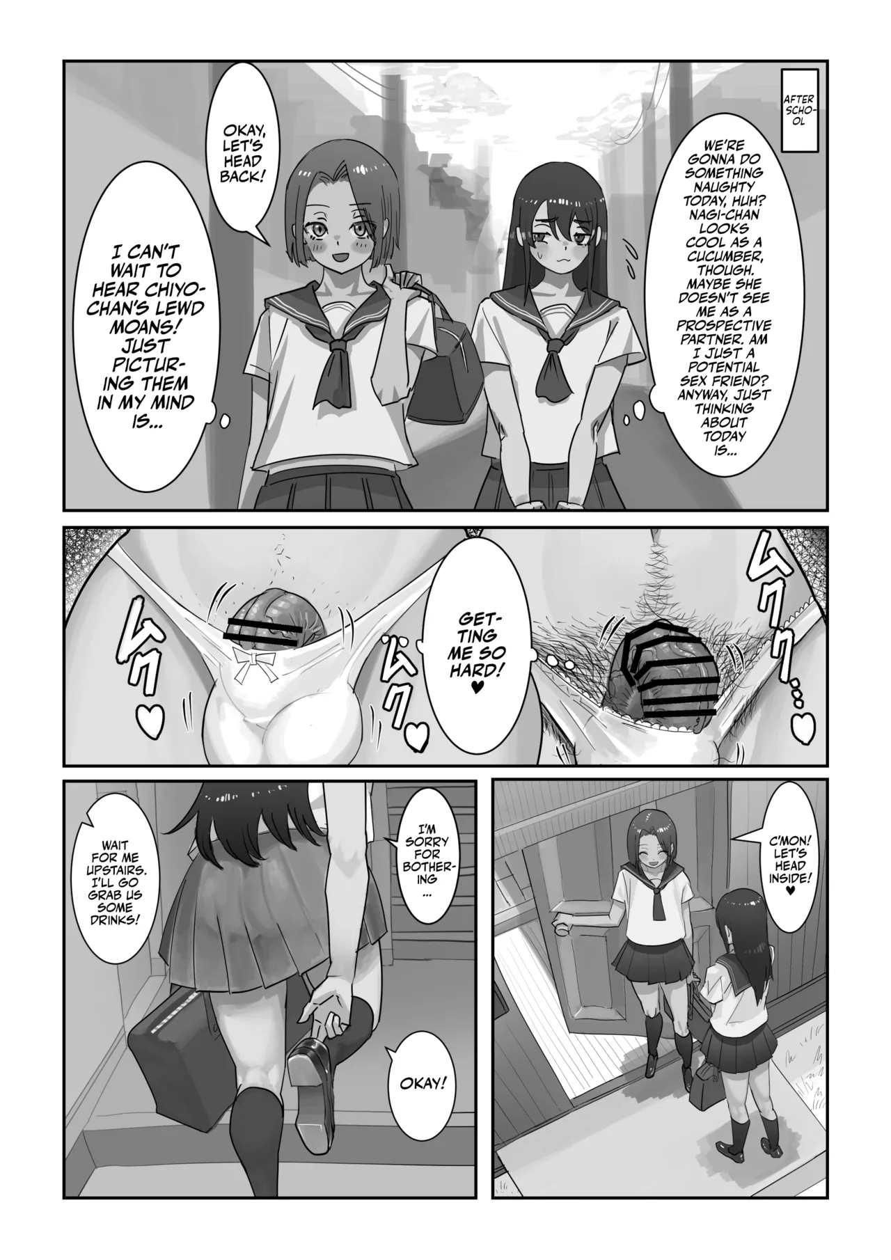 [Cave Squid] Onahole After School [English] [Team Rabu2] 图片编号 6