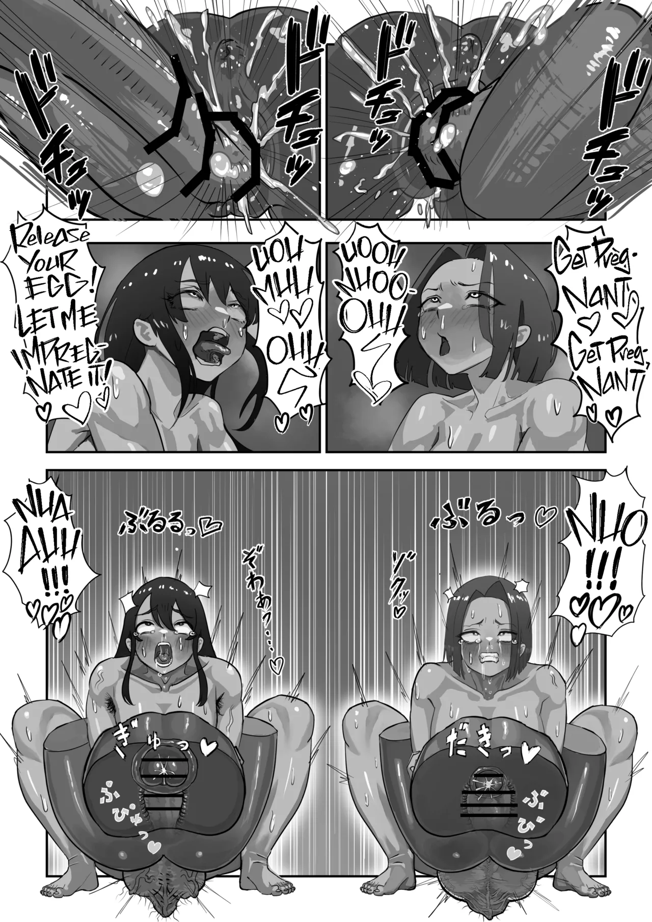 [Cave Squid] Onahole After School [English] [Team Rabu2] 图片编号 21