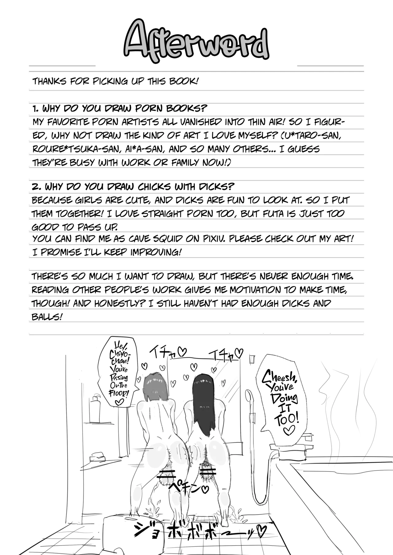 [Cave Squid] Onahole After School [English] [Team Rabu2] 图片编号 26