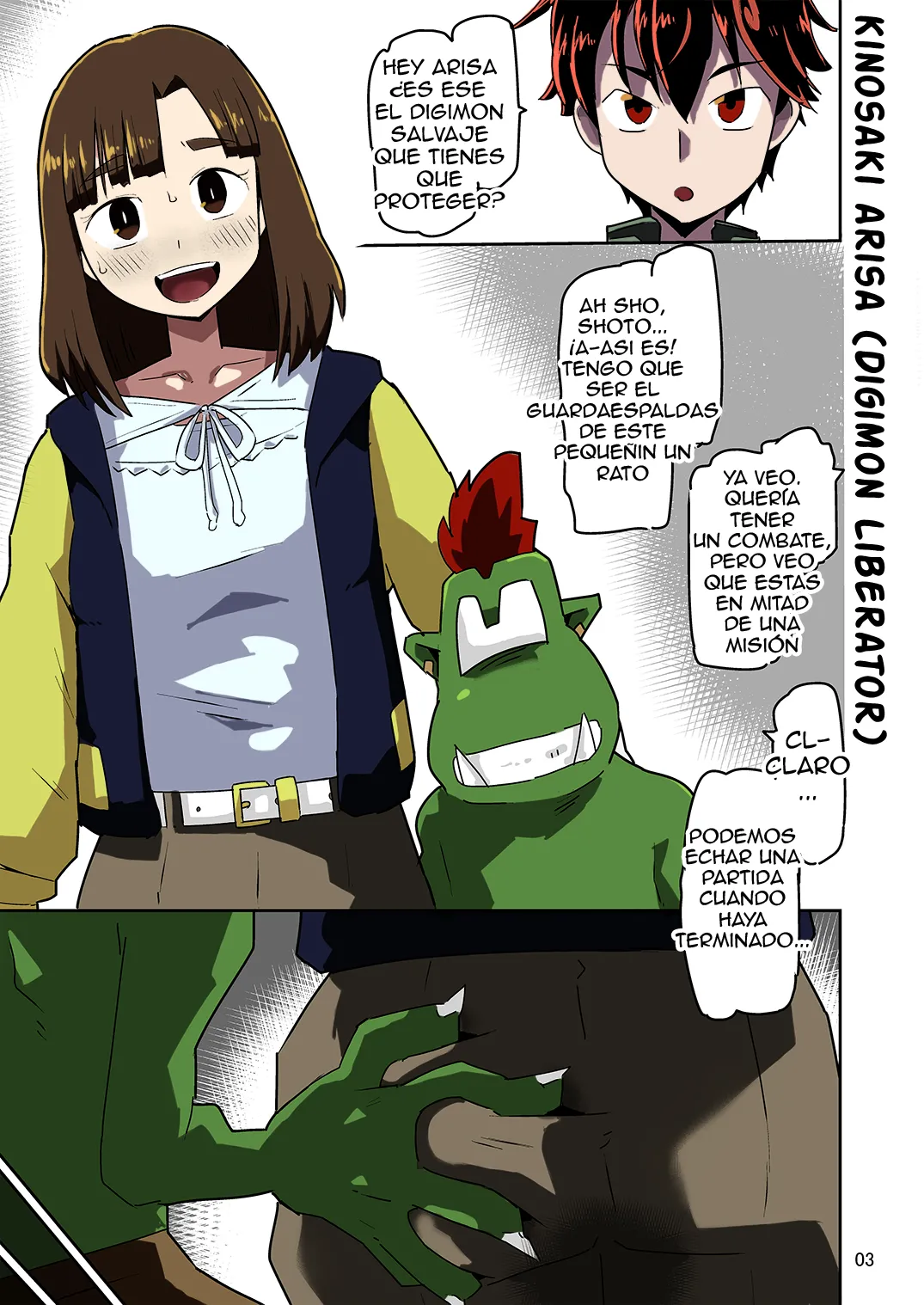 [Mugen Mountain (Basuta)] Gobli nanka ni Zettai Makenai mon LI〇ERATOR. Spanish Colored numero di immagine  5