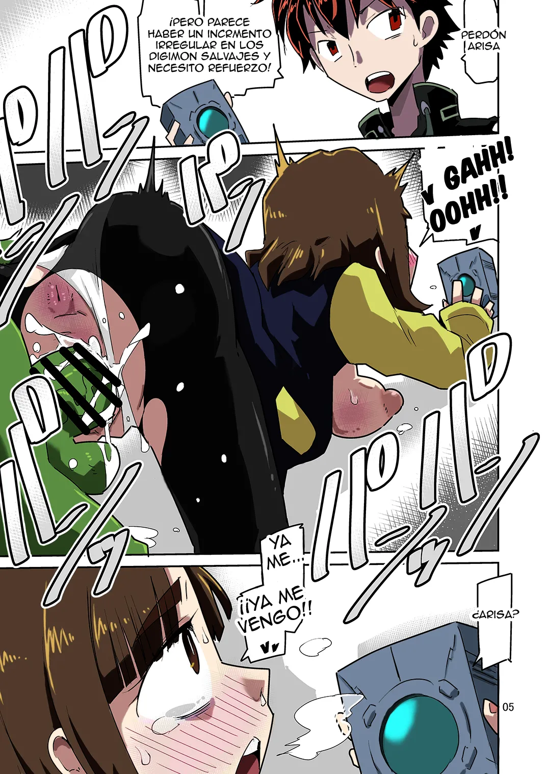 [Mugen Mountain (Basuta)] Gobli nanka ni Zettai Makenai mon LI〇ERATOR. Spanish Colored numero di immagine  7