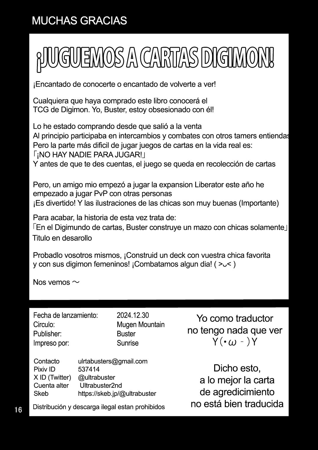 [Mugen Mountain (Basuta)] Gobli nanka ni Zettai Makenai mon LI〇ERATOR. Spanish Colored numero di immagine  18