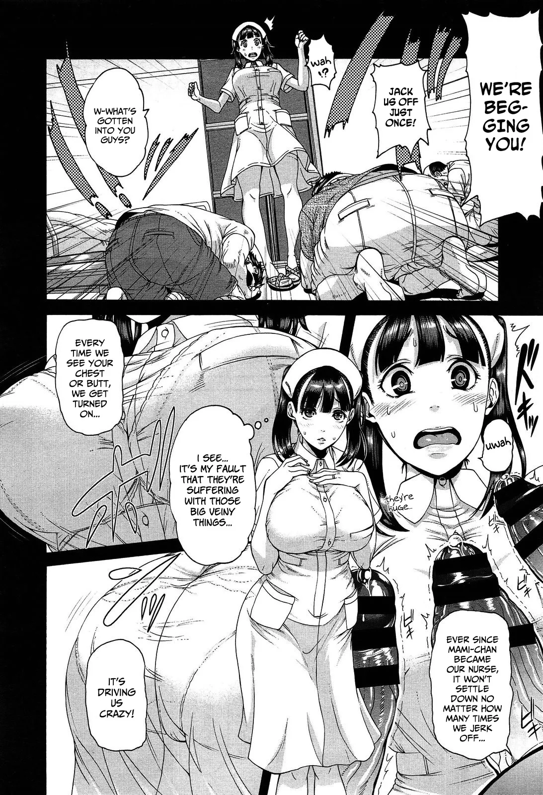 [Karasu] Kango Shidou Onegaishimasu! | Curami Tutto (Shitsuke Ai) [English] 图片编号 4