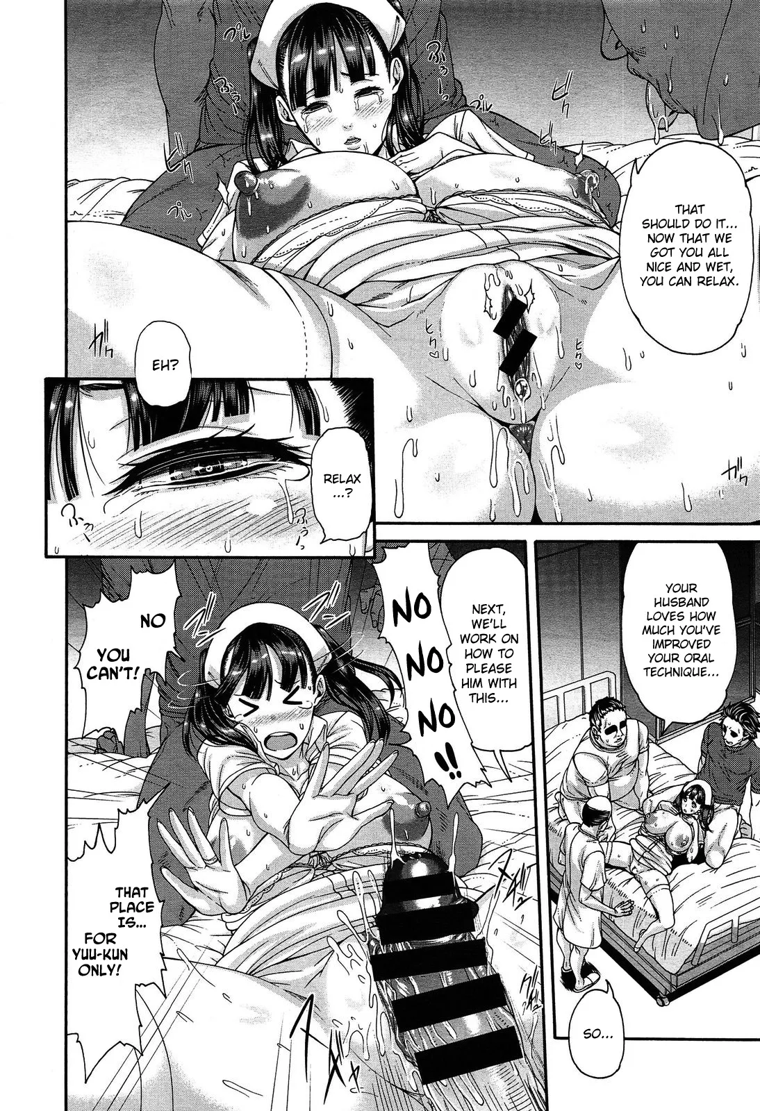 [Karasu] Kango Shidou Onegaishimasu! | Curami Tutto (Shitsuke Ai) [English] 图片编号 10