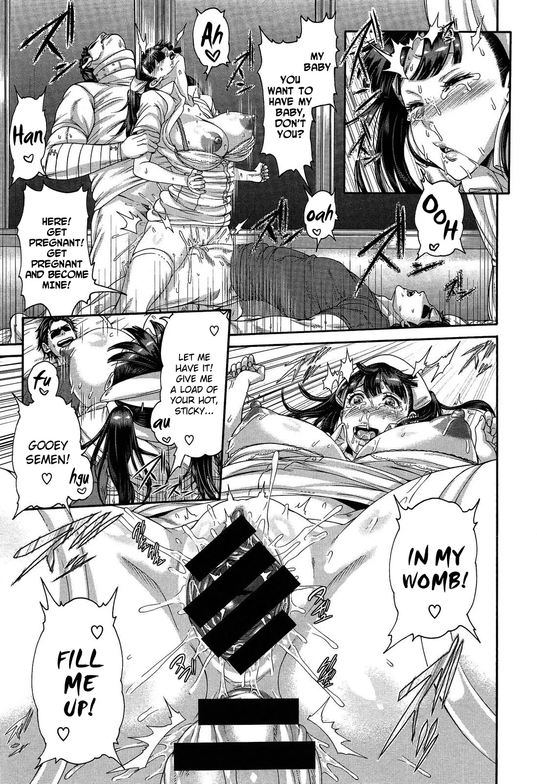 [Karasu] Kango Shidou Onegaishimasu! | Curami Tutto (Shitsuke Ai) [English] 图片编号 21