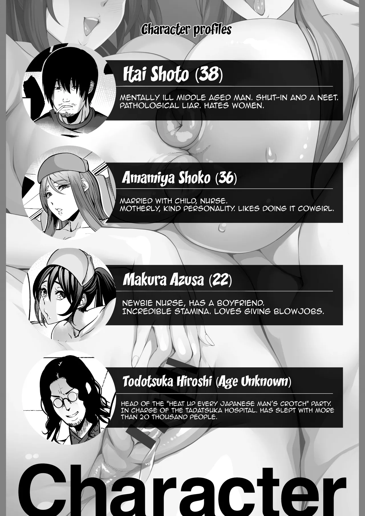 [Atelier RODO (Remu)] Zenra Nurse no Bakunyuu Kango Byouin [English] 이미지 번호 4