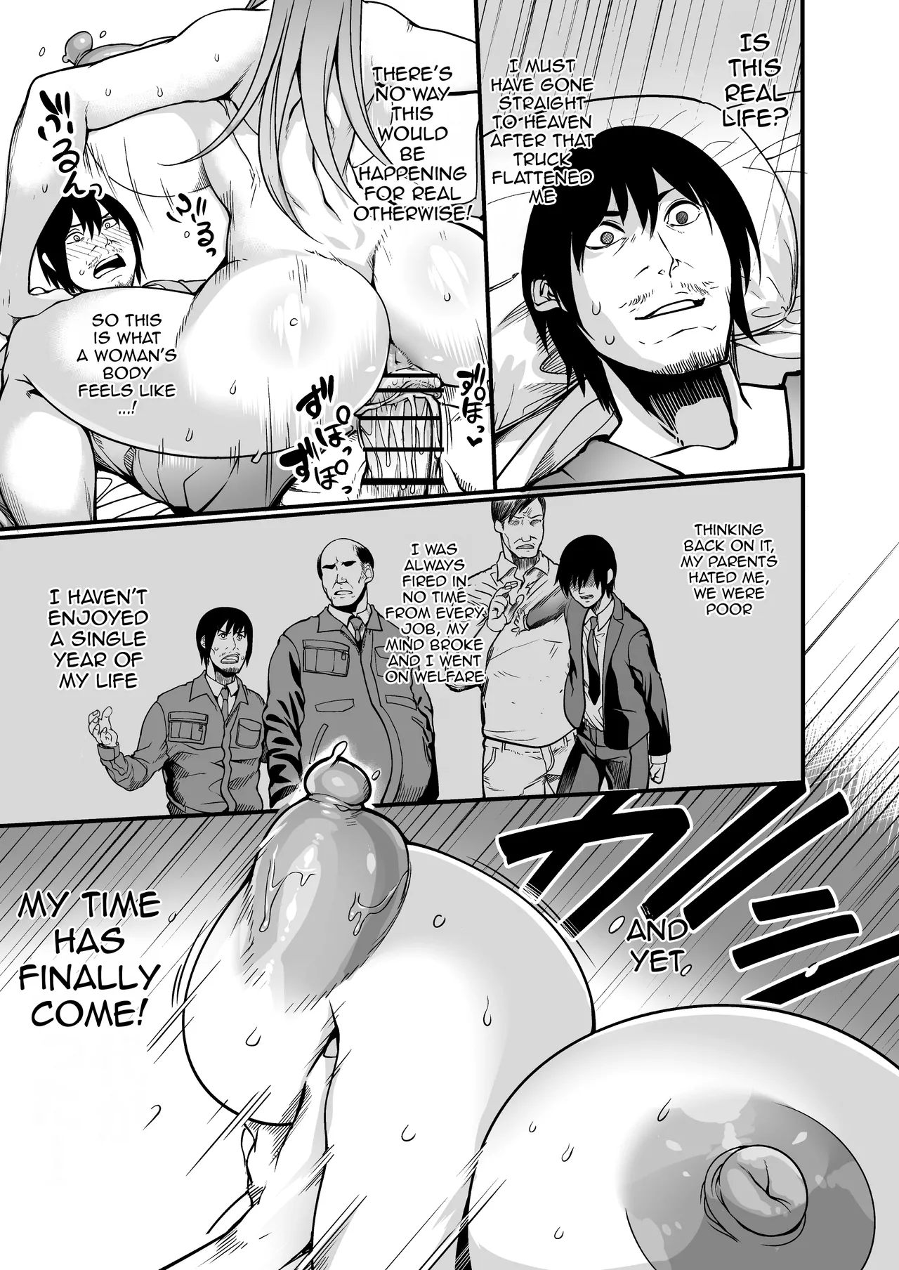 [Atelier RODO (Remu)] Zenra Nurse no Bakunyuu Kango Byouin [English] 이미지 번호 20