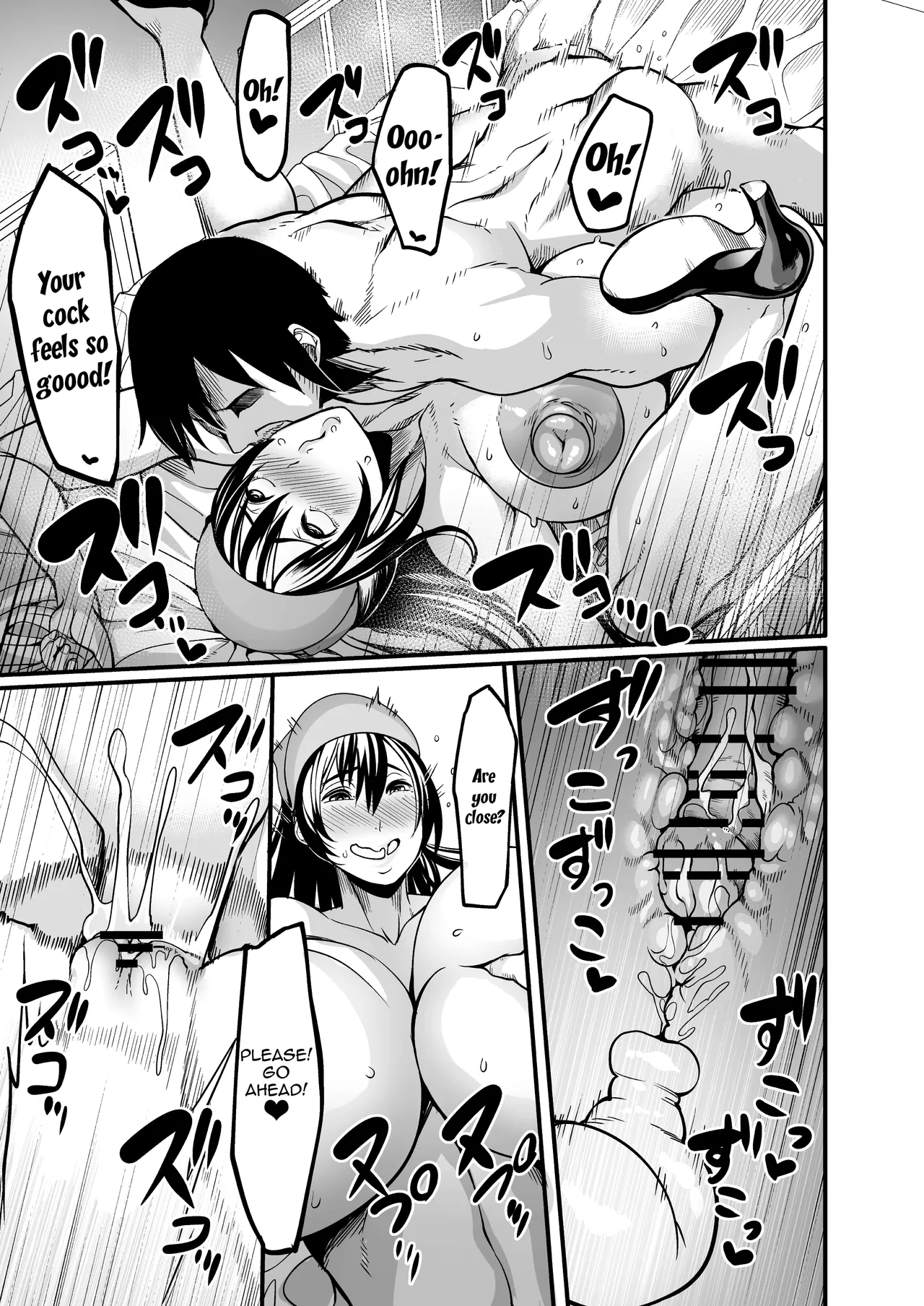 [Atelier RODO (Remu)] Zenra Nurse no Bakunyuu Kango Byouin [English] 이미지 번호 34