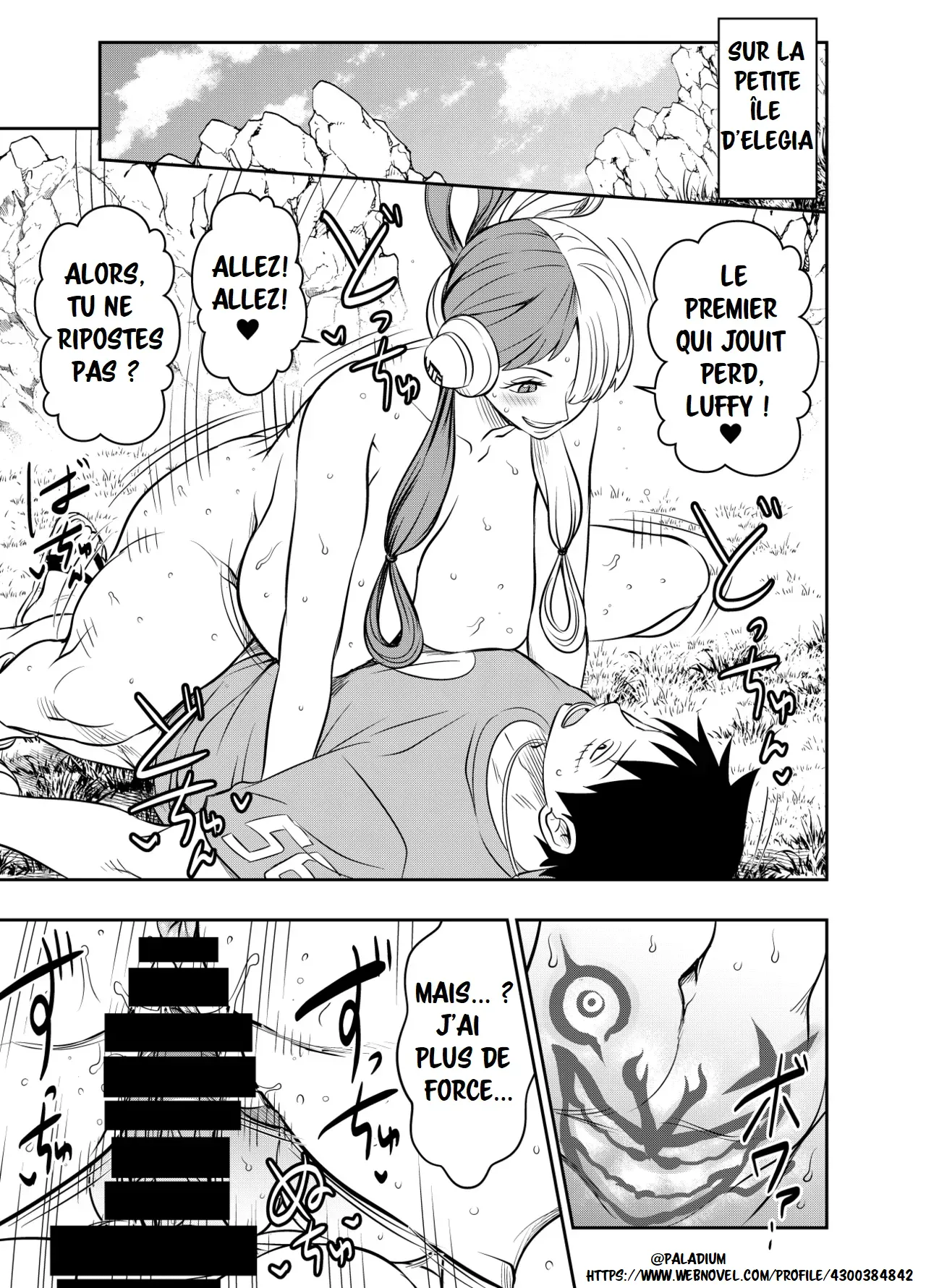 [Osuwaani] Request Itadaita Mono desu (One Piece) (french/français) изображение № 1