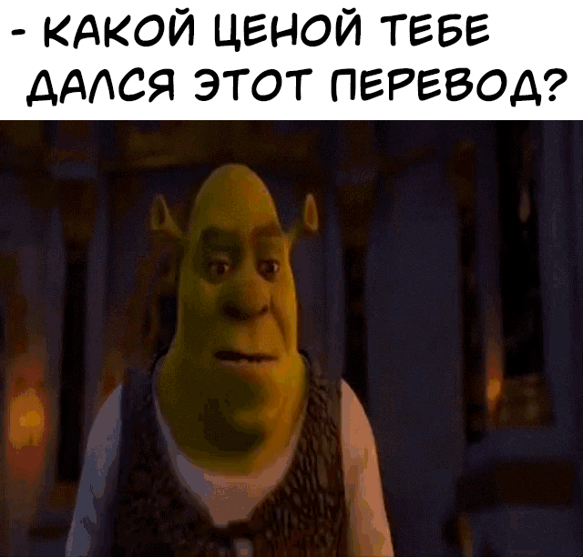 [Alcor] Double Trouble / Двойные Проблемы (My Little Pony Friendship Is Magic) [Russian] (SIMON) 图片编号 51