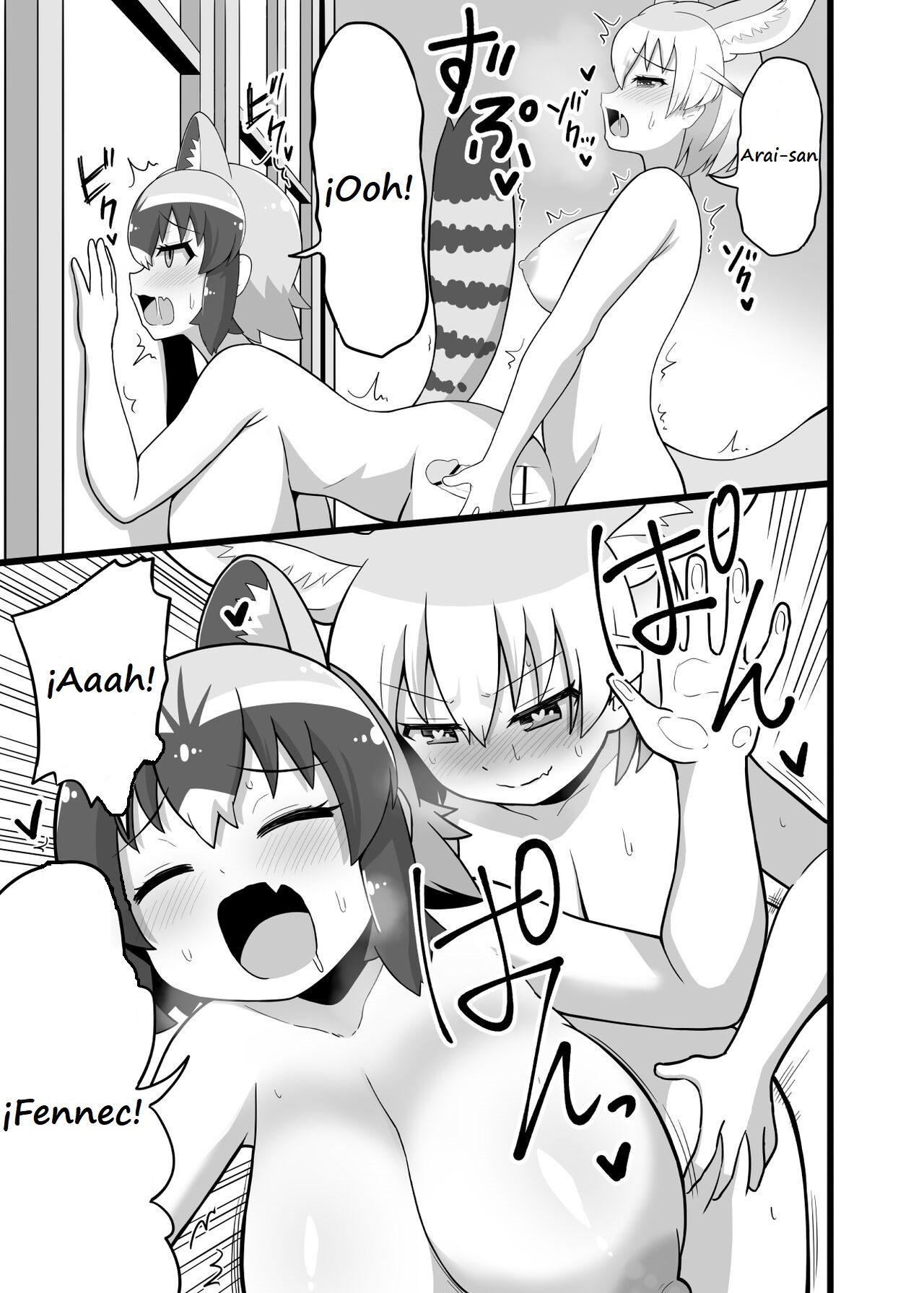 Ippai Shiyo ne Arai-san (RAS) (Traducido Por Neko Yuri) 图片编号 16