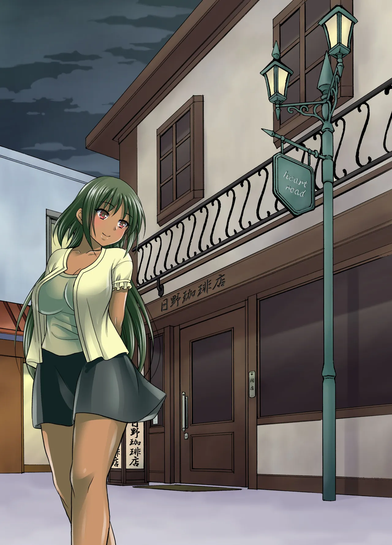 [Kokoro no Ie (Tadano Myoshi)] Mainichi [Digital] 22eme image