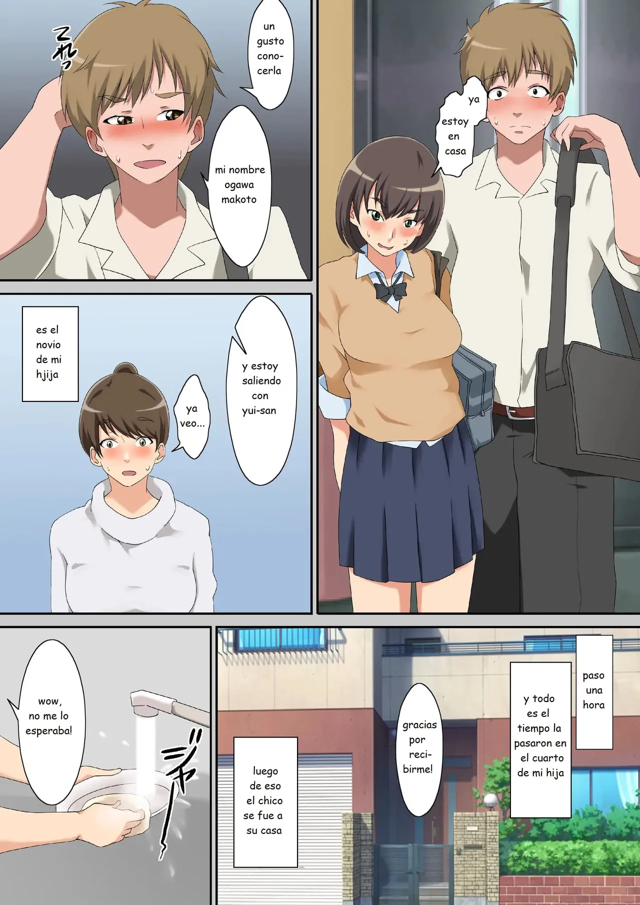 [Carburetor] Shiraishi-san Wa Yokkyu Fuman | La frustración de Shiraishi-san [Spanish] 图片编号 5