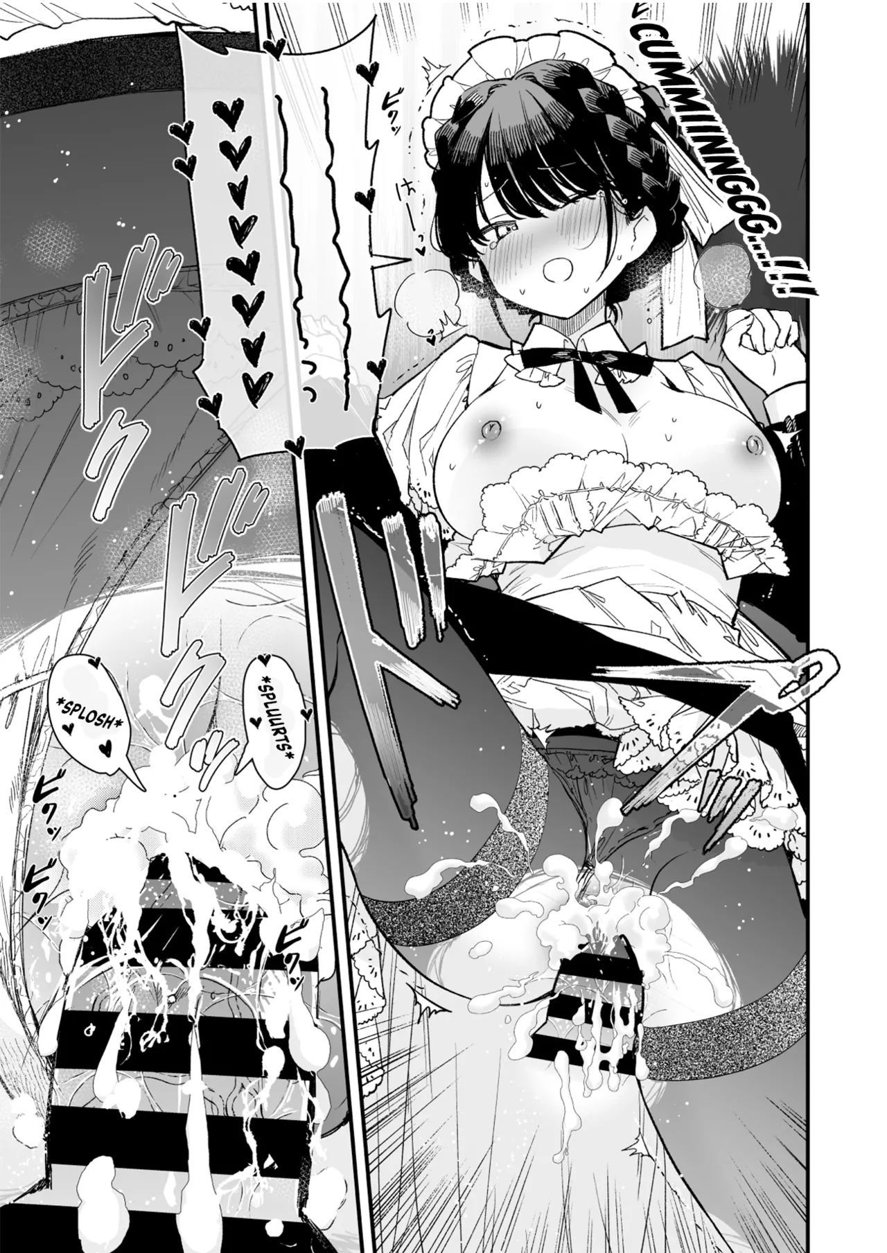 [Mutou Koucha] Tights Maid-san [English] [Digital] 画像番号 6