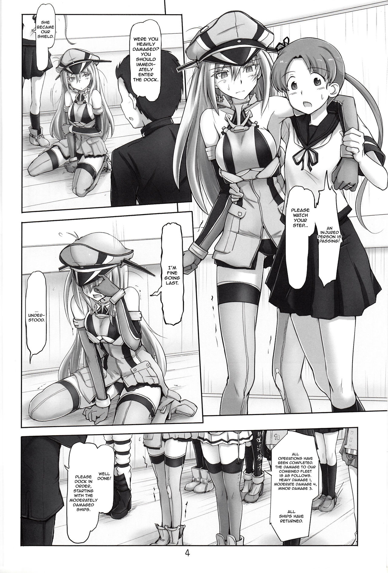 (C89) [UGC (Sasaki Akira)] Kekkon Kakko Shoya (Kantai Collection -KanColle-) [English] {JSRTL} image number 3