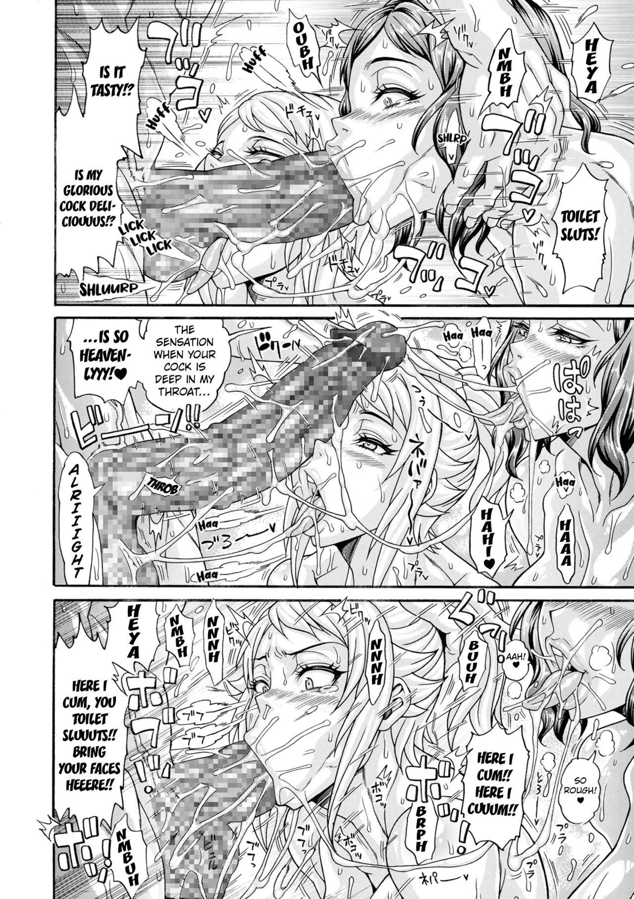 [Andou Hiroyuki] Daniku Triangle Fight! Chapter 4 [English] [Kuraudo] [Digital] 图片编号 6