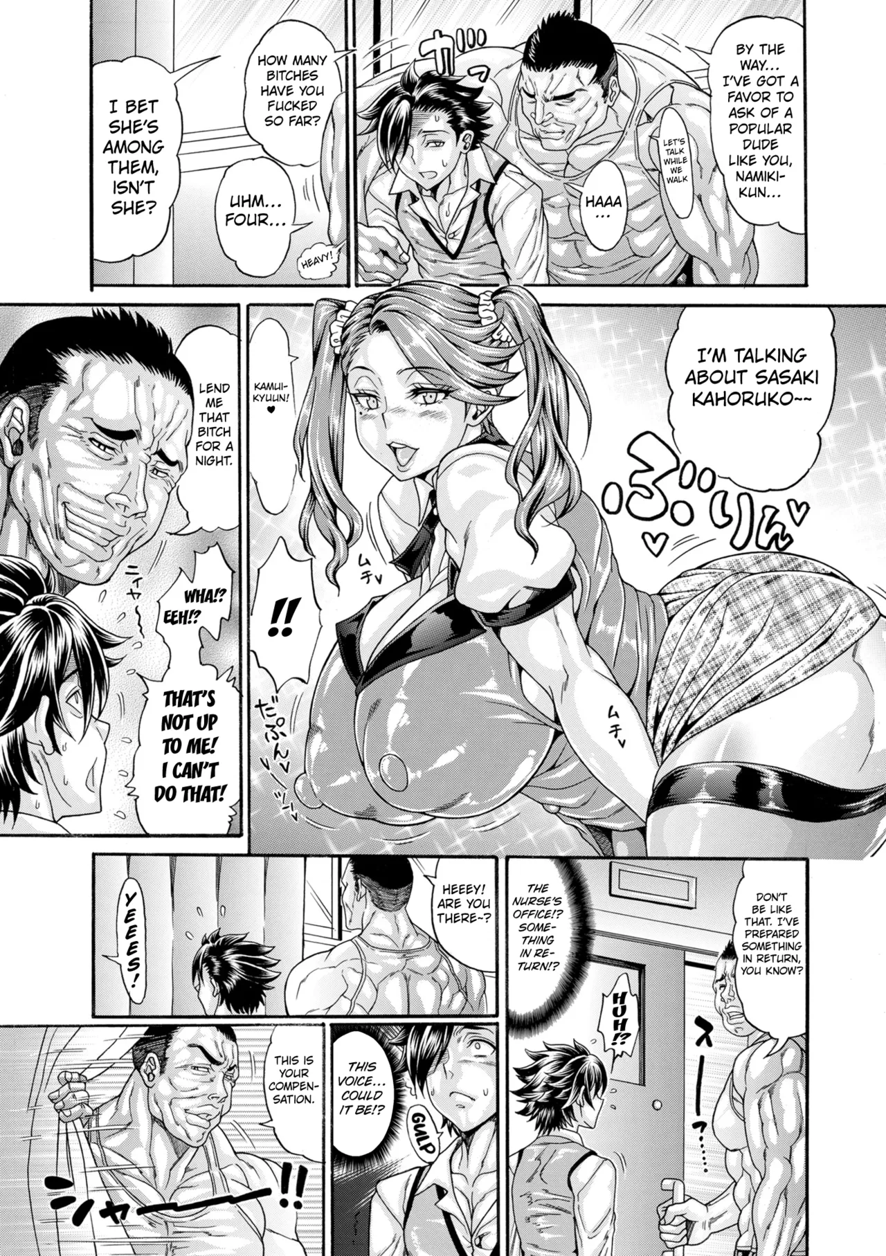 [Andou Hiroyuki] Daniku Triangle Fight! Chapter 4 [English] [Kuraudo] [Digital] 图片编号 15