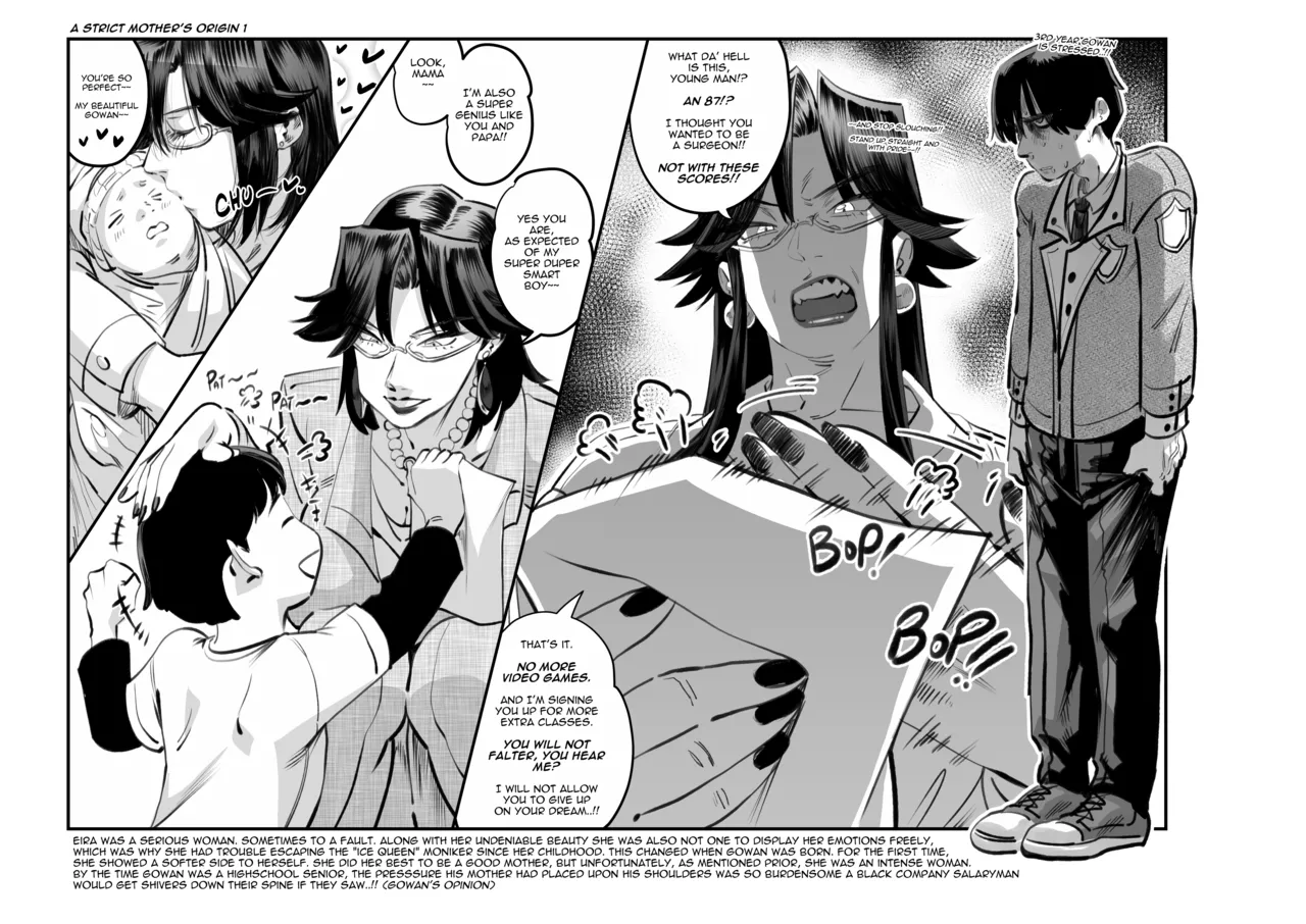 Strict Mother's Origin 2eme image