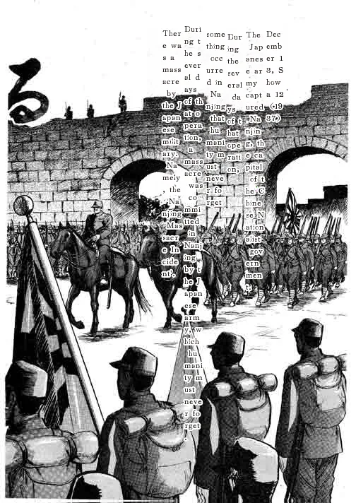 [本宮ひろ志] The Country Is Burning 88 Chapter | 国家燃烧 第88话 [Digital] [CH&JP&EN] [御所AI翻译] imagen número 41