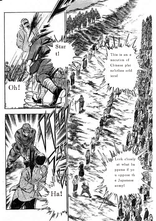 [本宮ひろ志] The Country Is Burning 88 Chapter | 国家燃烧 第88话 [Digital] [CH&JP&EN] [御所AI翻译] imagen número 42