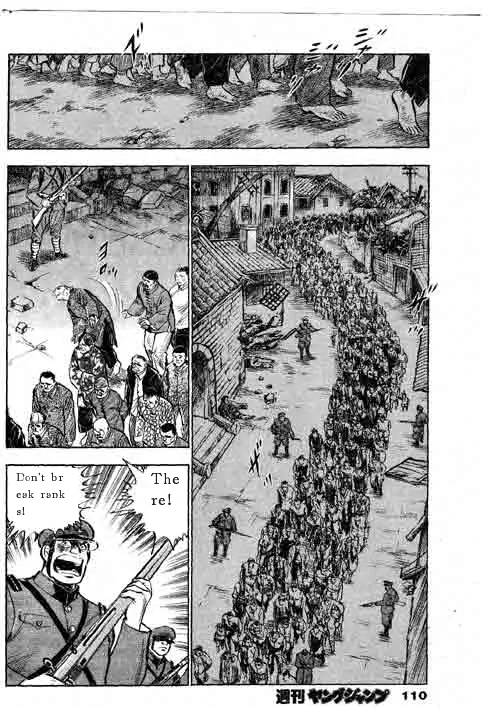 [本宮ひろ志] The Country Is Burning 88 Chapter | 国家燃烧 第88话 [Digital] [CH&JP&EN] [御所AI翻译] imagen número 44