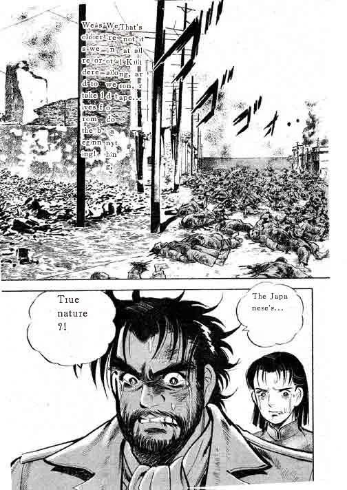 [本宮ひろ志] The Country Is Burning 88 Chapter | 国家燃烧 第88话 [Digital] [CH&JP&EN] [御所AI翻译] imagen número 55