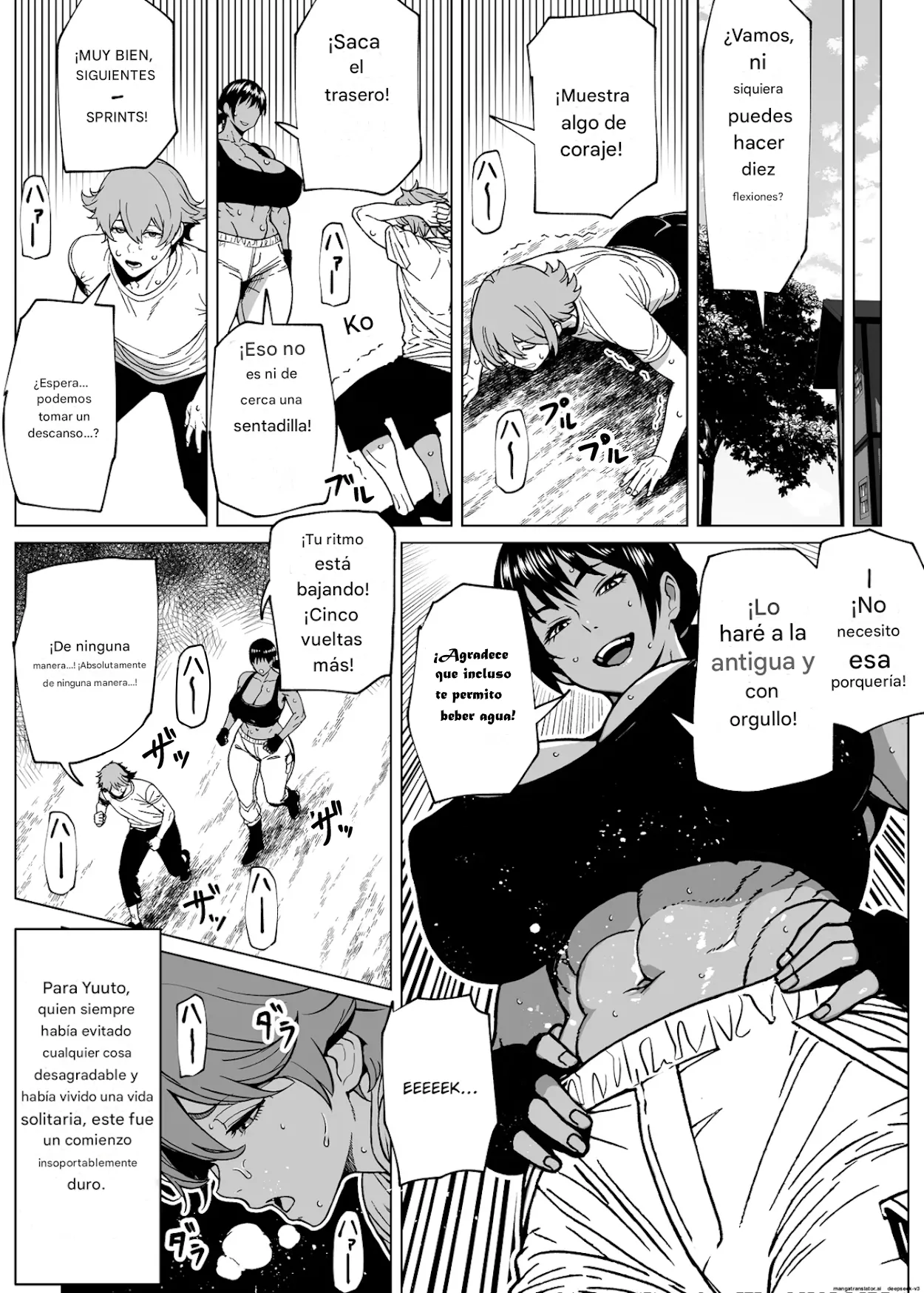 [bekobeko] Futanari Kyoukan no H na Kyouka Gasshuku [Spanish] 图片编号 5