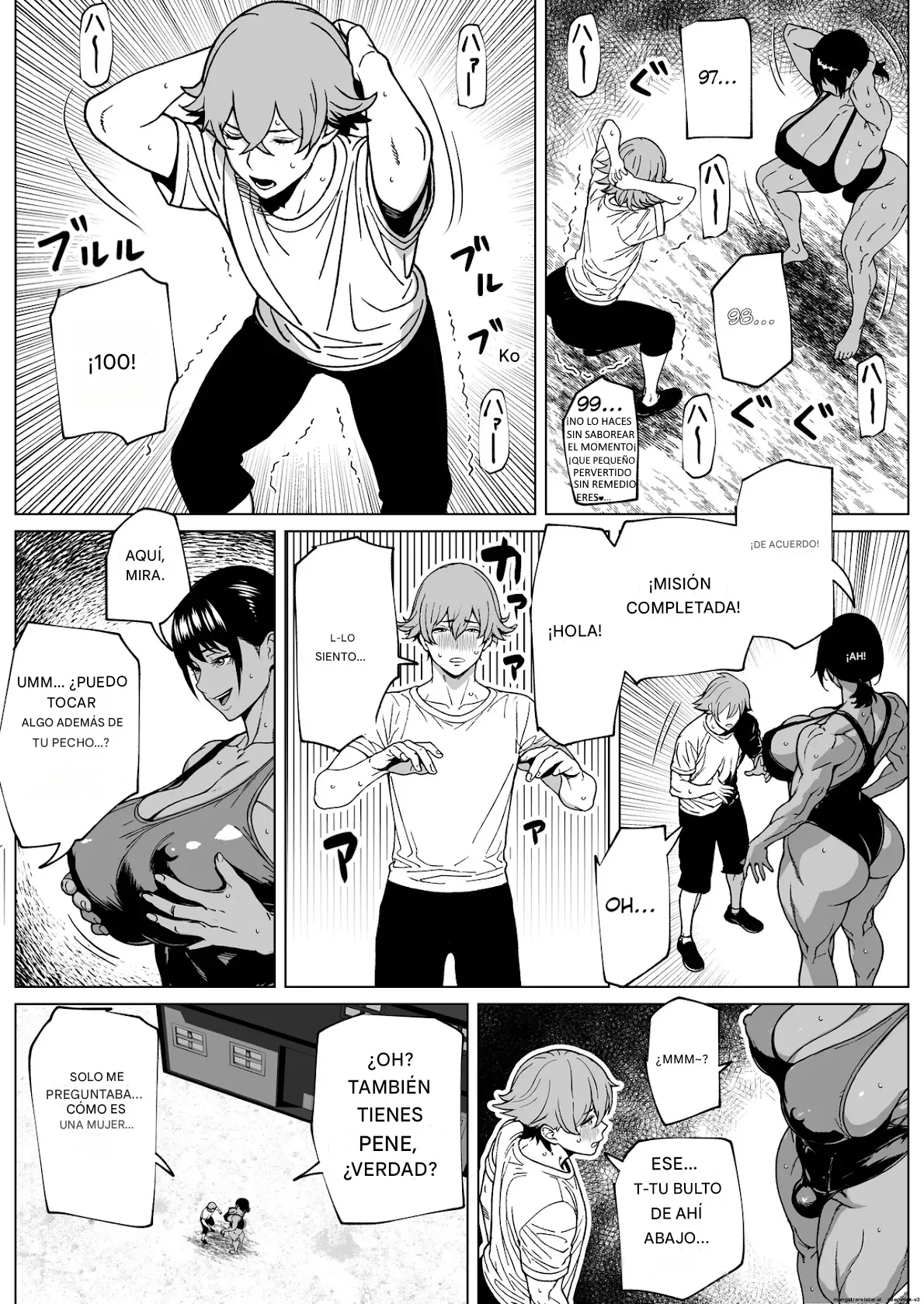 [bekobeko] Futanari Kyoukan no H na Kyouka Gasshuku [Spanish] 图片编号 13