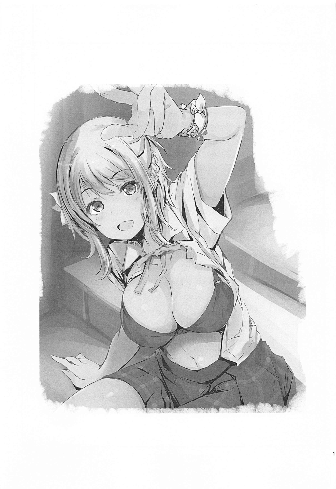 (COMIC1☆17) [Gyoukousyu (Gon.)] Ai wa, Osareru to Yowai. | 사랑은, 밀어붙이면 약하다 (Love Live! Nijigasaki High School Idol Club) [Korean] изображение № 2