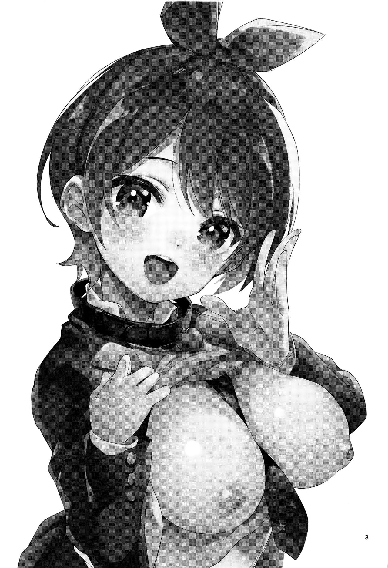 [Circle-FIORE (Ekakibit)] Ruka, Kazuya-kun ni Kawaremasu (Kanojo, Okarishimasu) image number 2