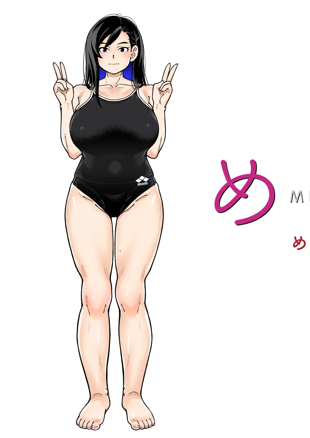 [Kensoh Ogawa (Fukudahda)] MEGUTAI Megu wa Hamedori ga Shitai [Digital] 이미지 번호 6