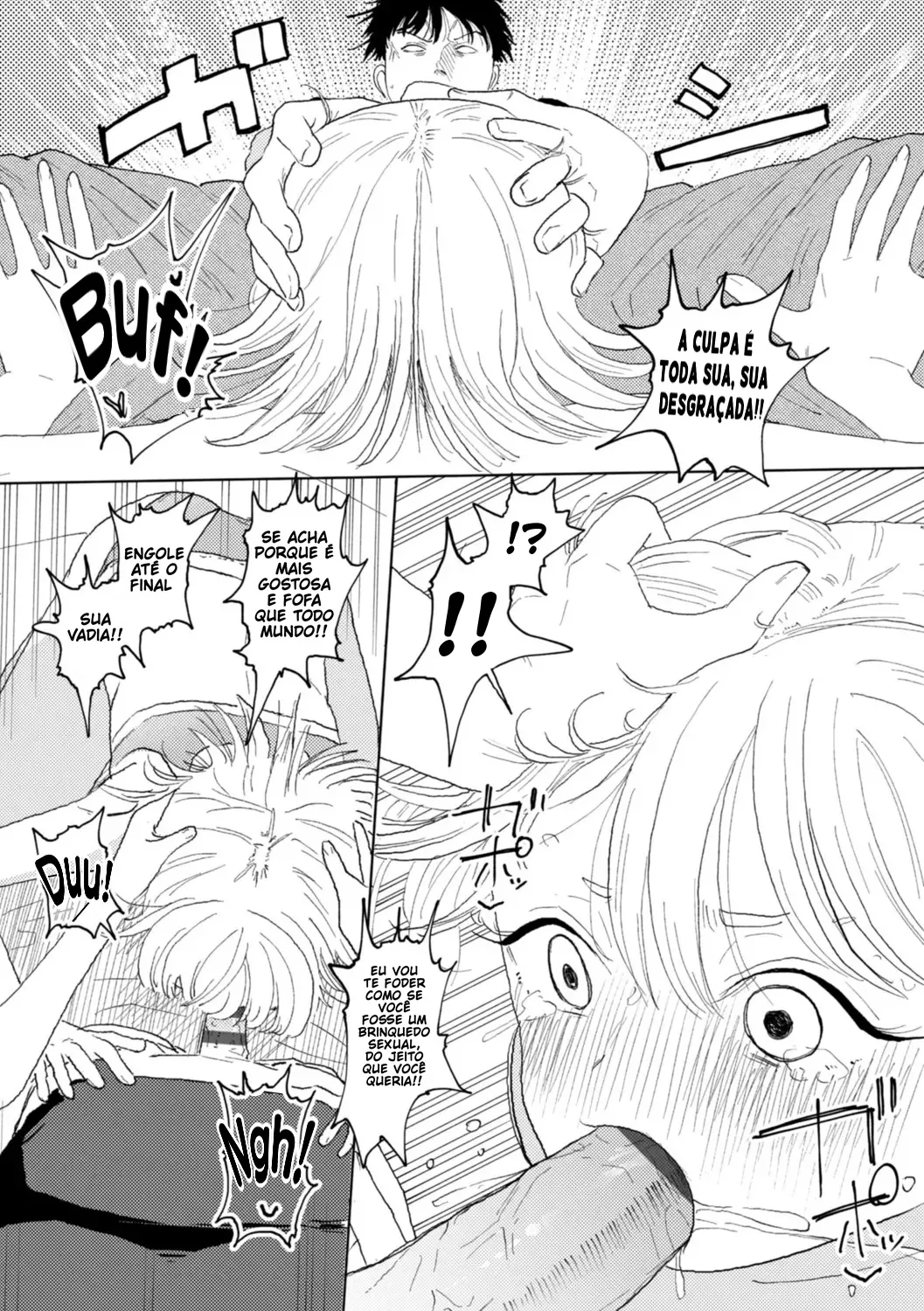 [Kan-non Ritsu] Gyaku NTR suki na kanojo kanketsu-hen [Portuguese-BR] [Digital] image number 20