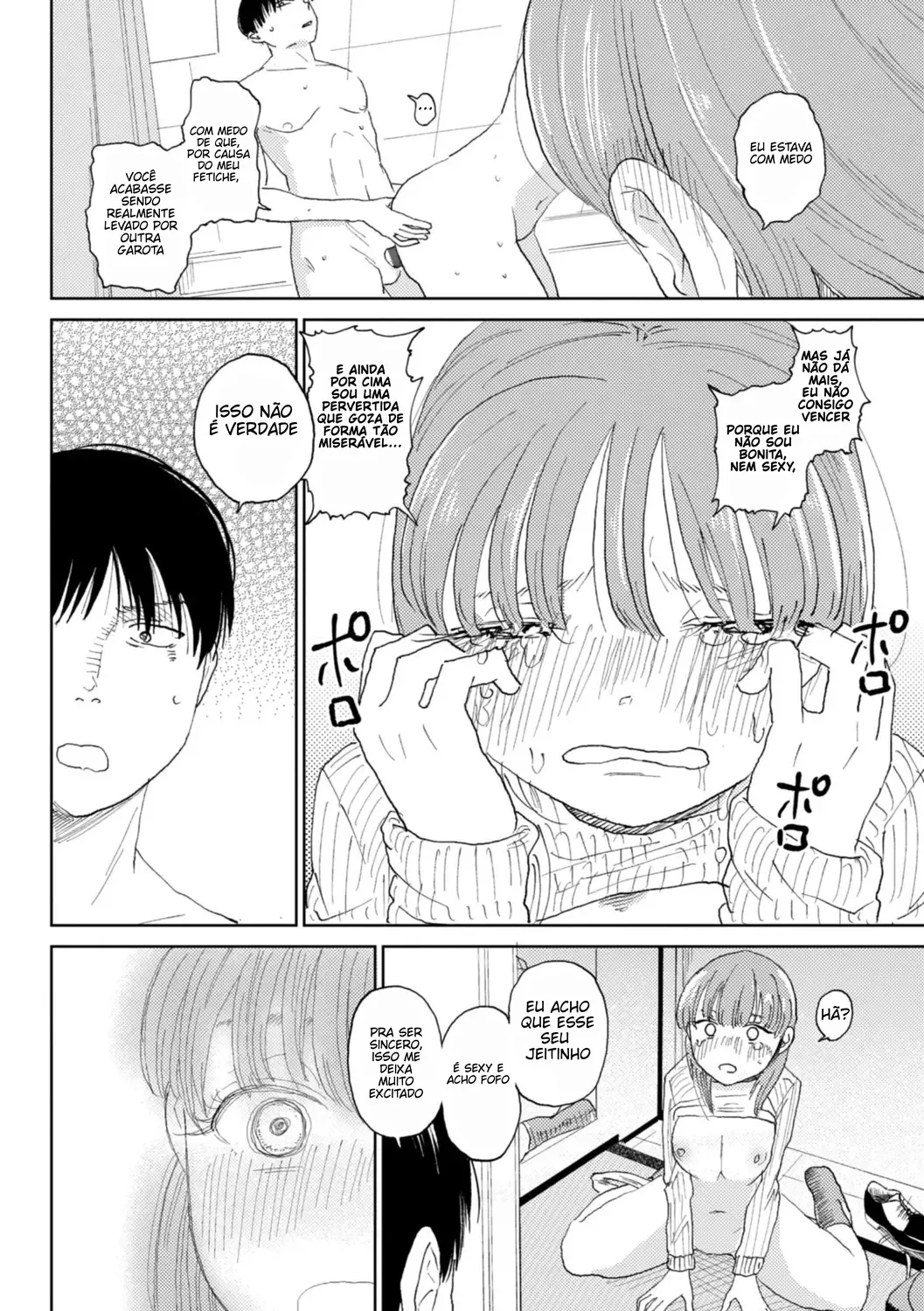 [Kan-non Ritsu] Gyaku NTR suki na kanojo kanketsu-hen [Portuguese-BR] [Digital] image number 24