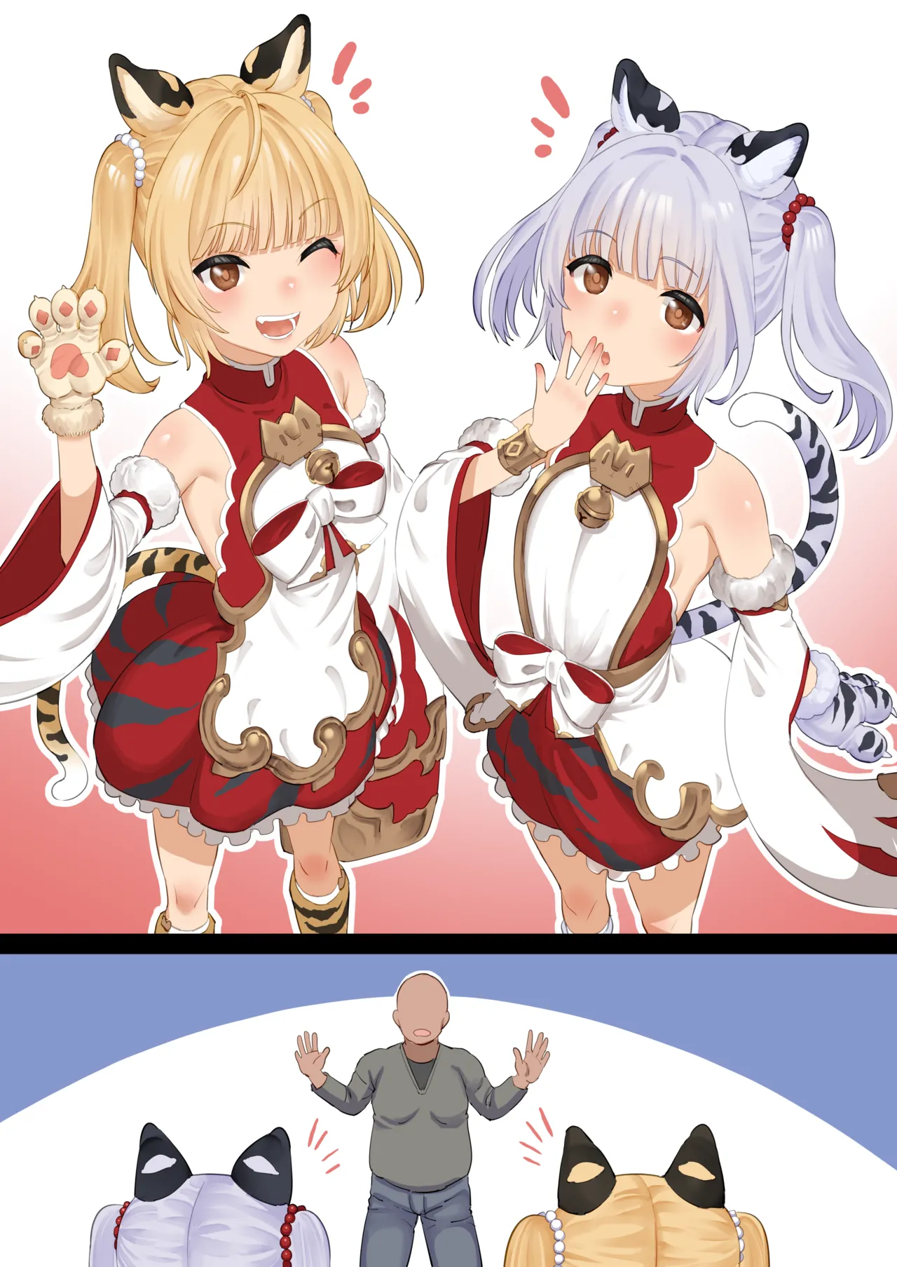 [たけ紳士] 催眠を信じていないシンダラに催眠かける (グラブル) image number 5