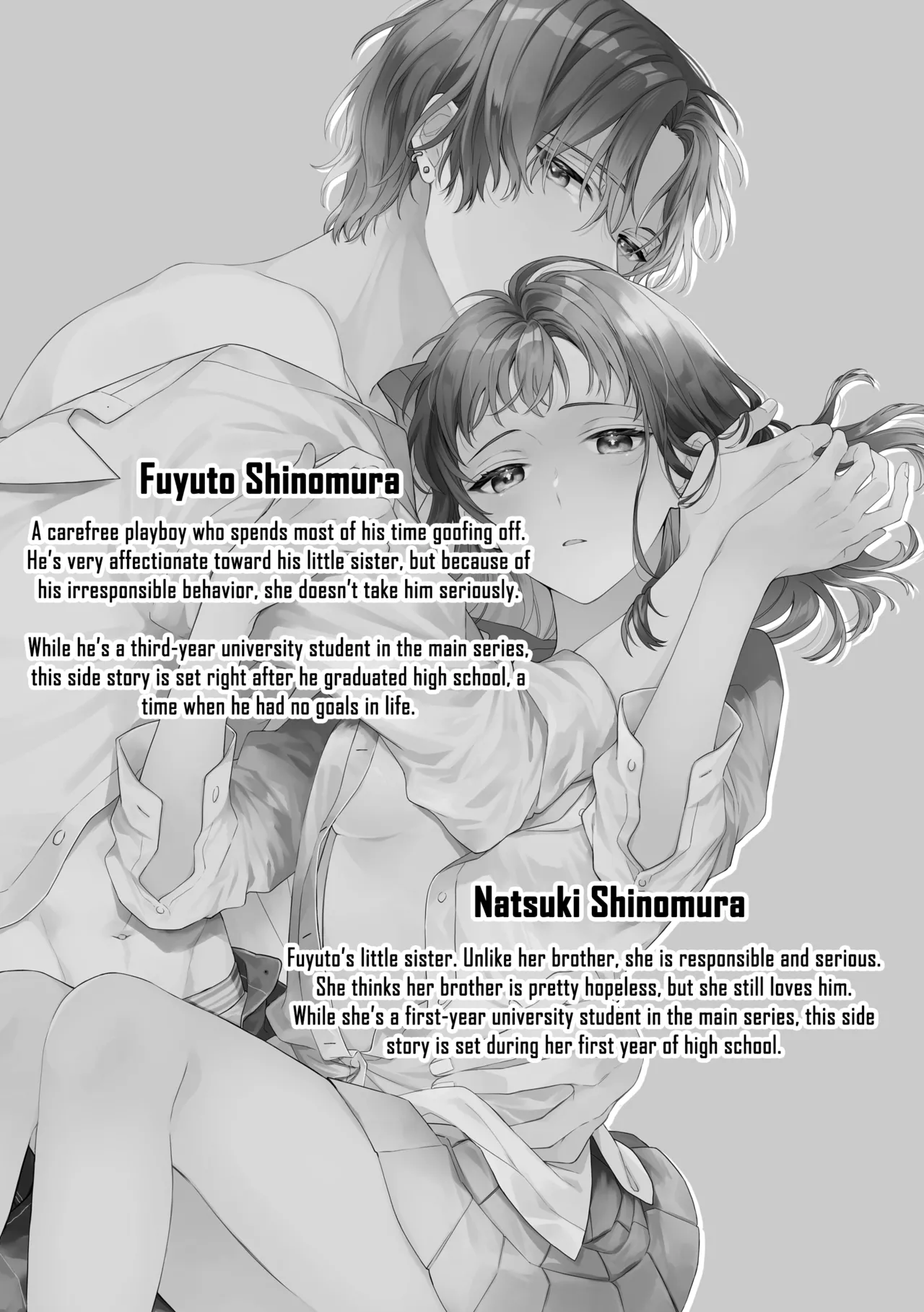 [ClockLord (Suzushiro Nerita)] Kono Hito Kareshi ja Arimasen!! (4) ~Shinomura Kyoudai no Mukashibanashi~ | This Guy is NOT my Boyfriend!! ~The Shinomura siblings: Natsuki side story~ [English] [Rupee] image number 3