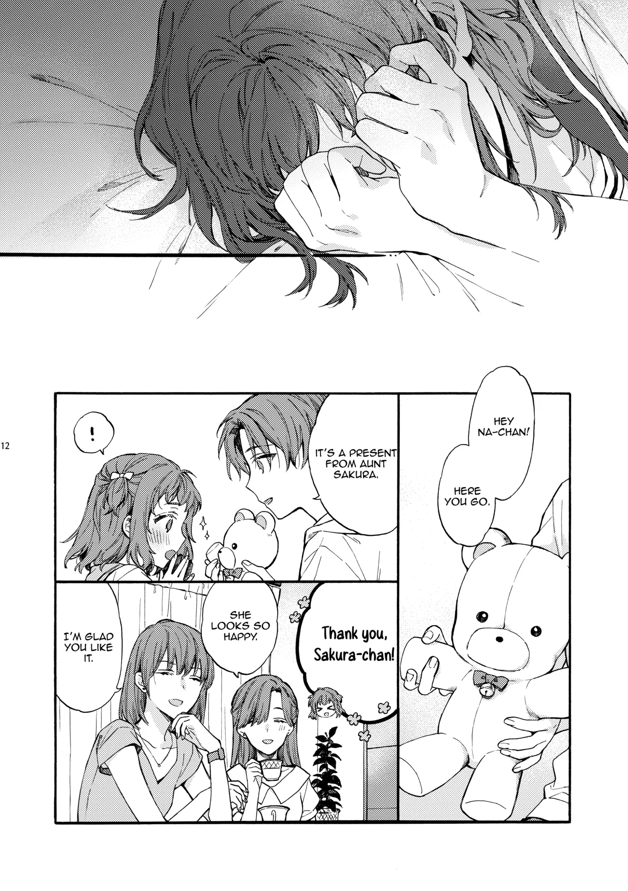 [ClockLord (Suzushiro Nerita)] Kono Hito Kareshi ja Arimasen!! (4) ~Shinomura Kyoudai no Mukashibanashi~ | This Guy is NOT my Boyfriend!! ~The Shinomura siblings: Natsuki side story~ [English] [Rupee] image number 12