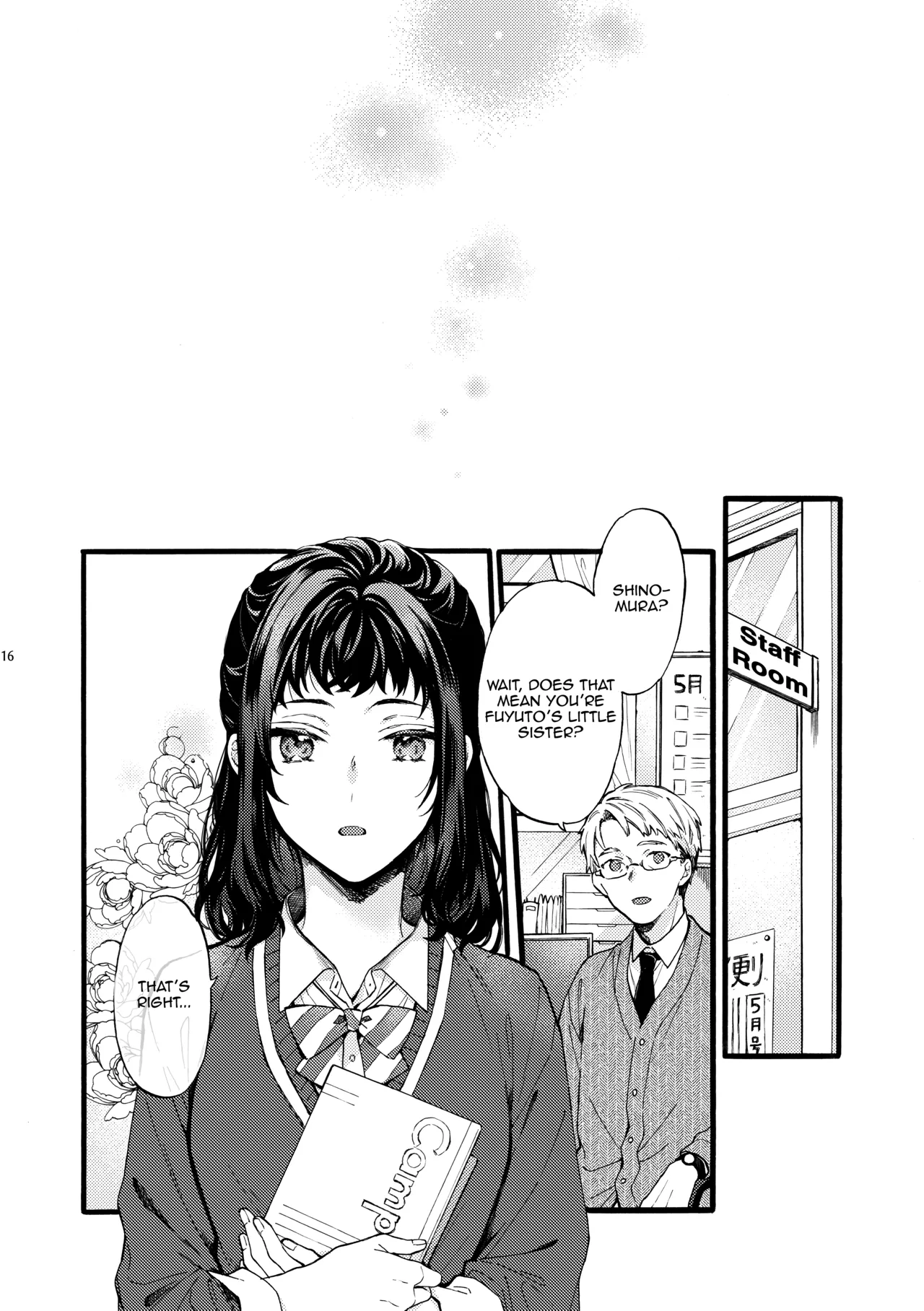 [ClockLord (Suzushiro Nerita)] Kono Hito Kareshi ja Arimasen!! (4) ~Shinomura Kyoudai no Mukashibanashi~ | This Guy is NOT my Boyfriend!! ~The Shinomura siblings: Natsuki side story~ [English] [Rupee] image number 16