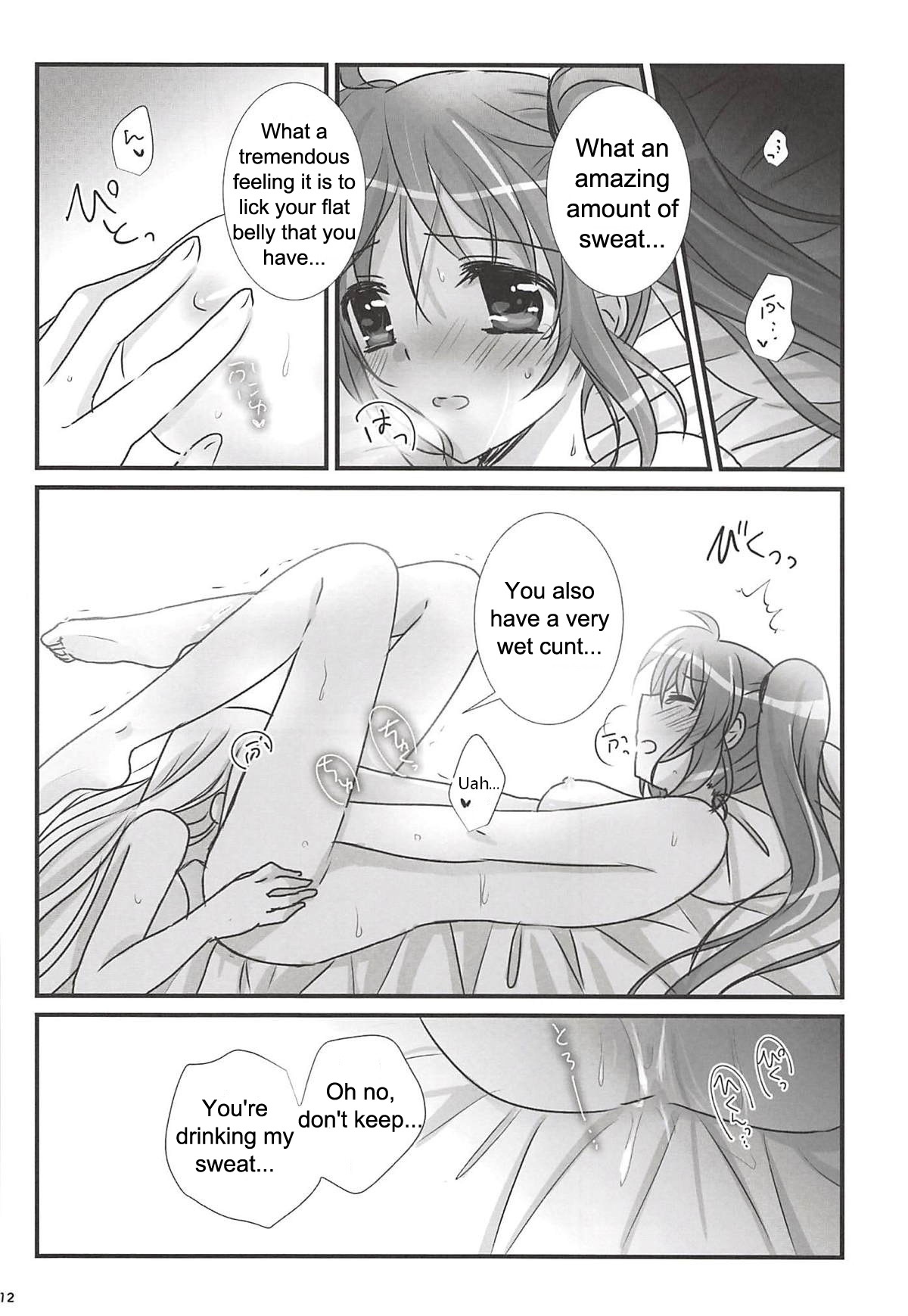 (C94) [Ameiro (Nanashiki)] Natsudoke (Mahou Shoujo Lyrical Nanoha) [English] [Started The Breaker + NanoFate] numero di immagine  11