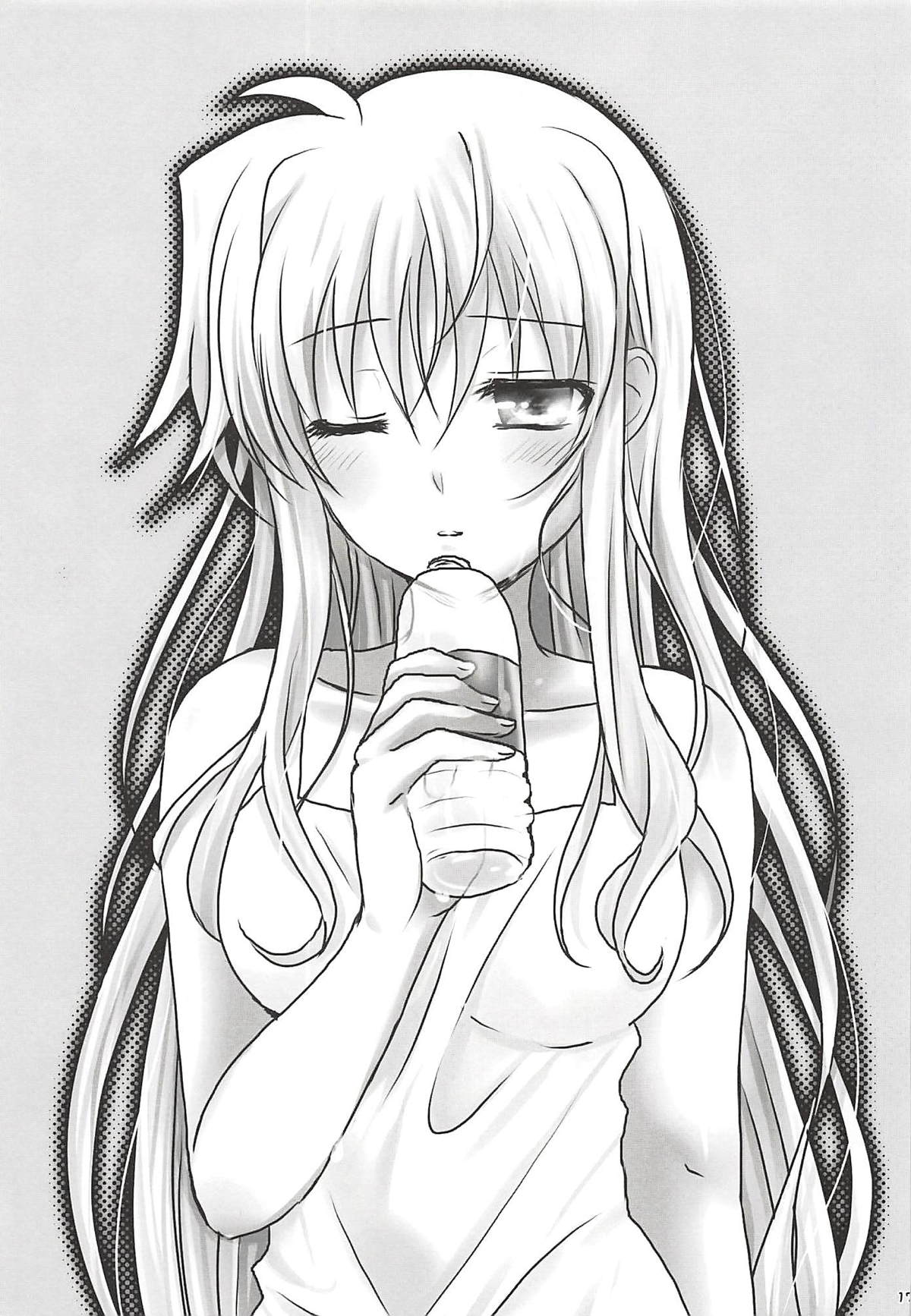 (C94) [Ameiro (Nanashiki)] Natsudoke (Mahou Shoujo Lyrical Nanoha) [English] [Started The Breaker + NanoFate] numero di immagine  16