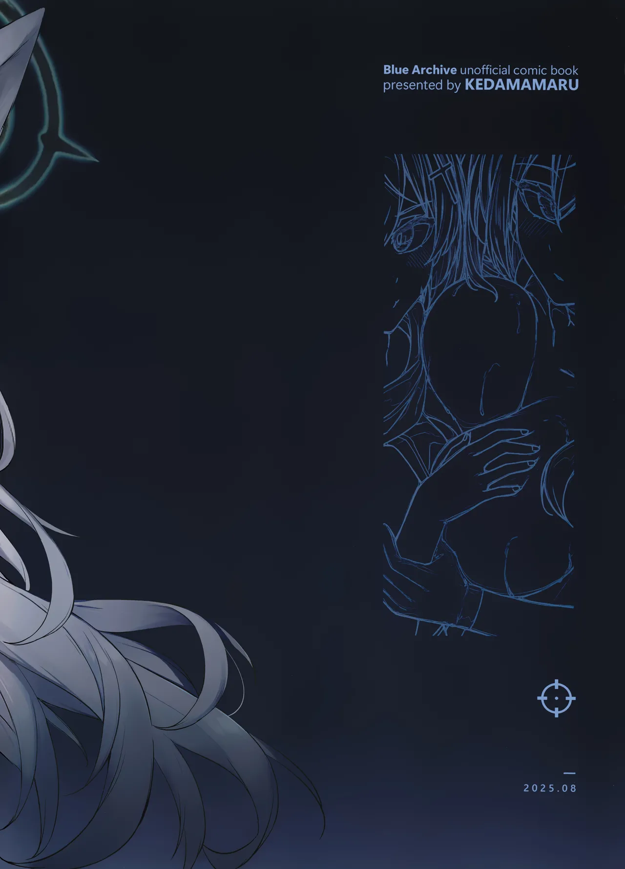 (C106) [MaluBall] 两位白子都想要老师的○○○ (Blue Archive) [Chinese] [欶澜汉化组] image number 23