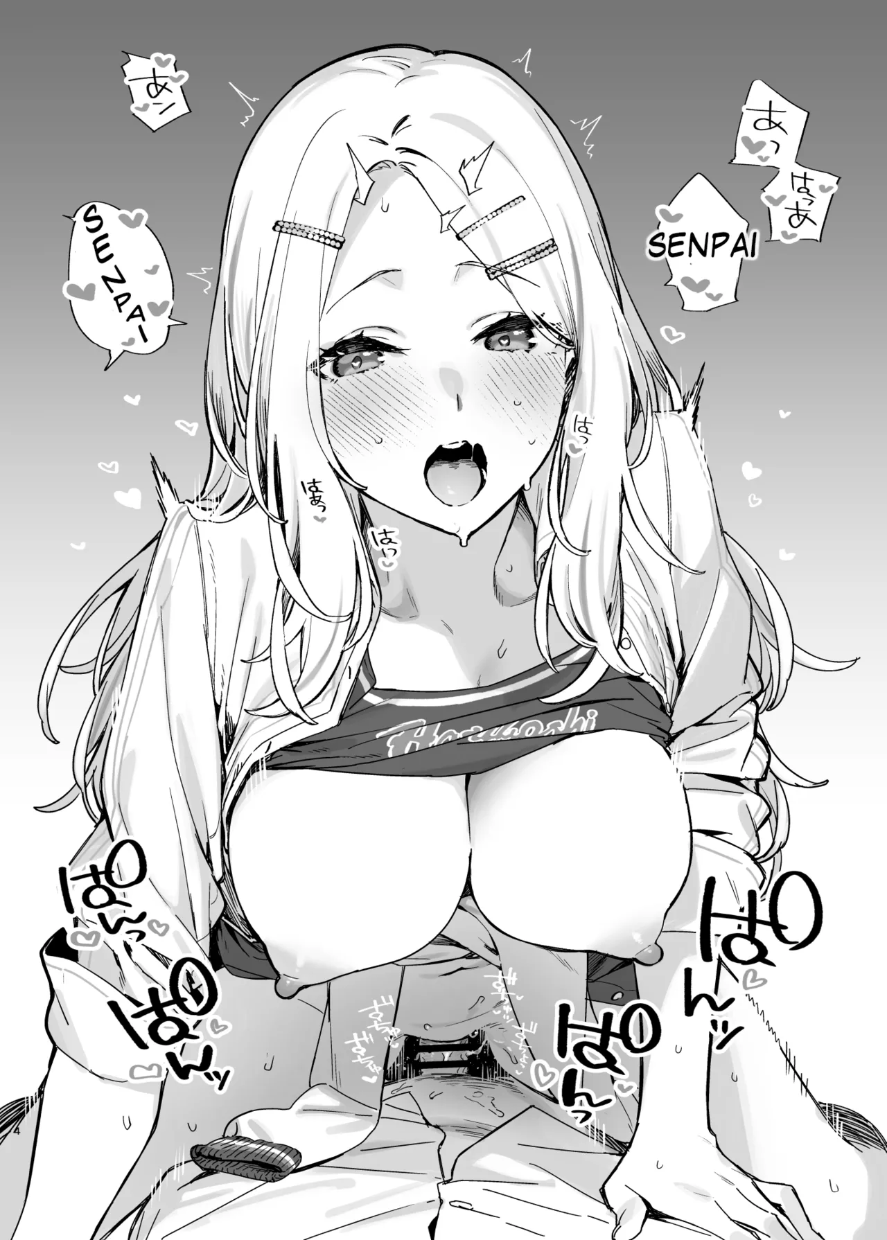 [Dai-kotetsu Dan (92M)] C106 Kaijou Genteibon GakuMas Rakugaki Hon (Gakuen IDOLM@STER) [Digital] [English] Bildnummer 3