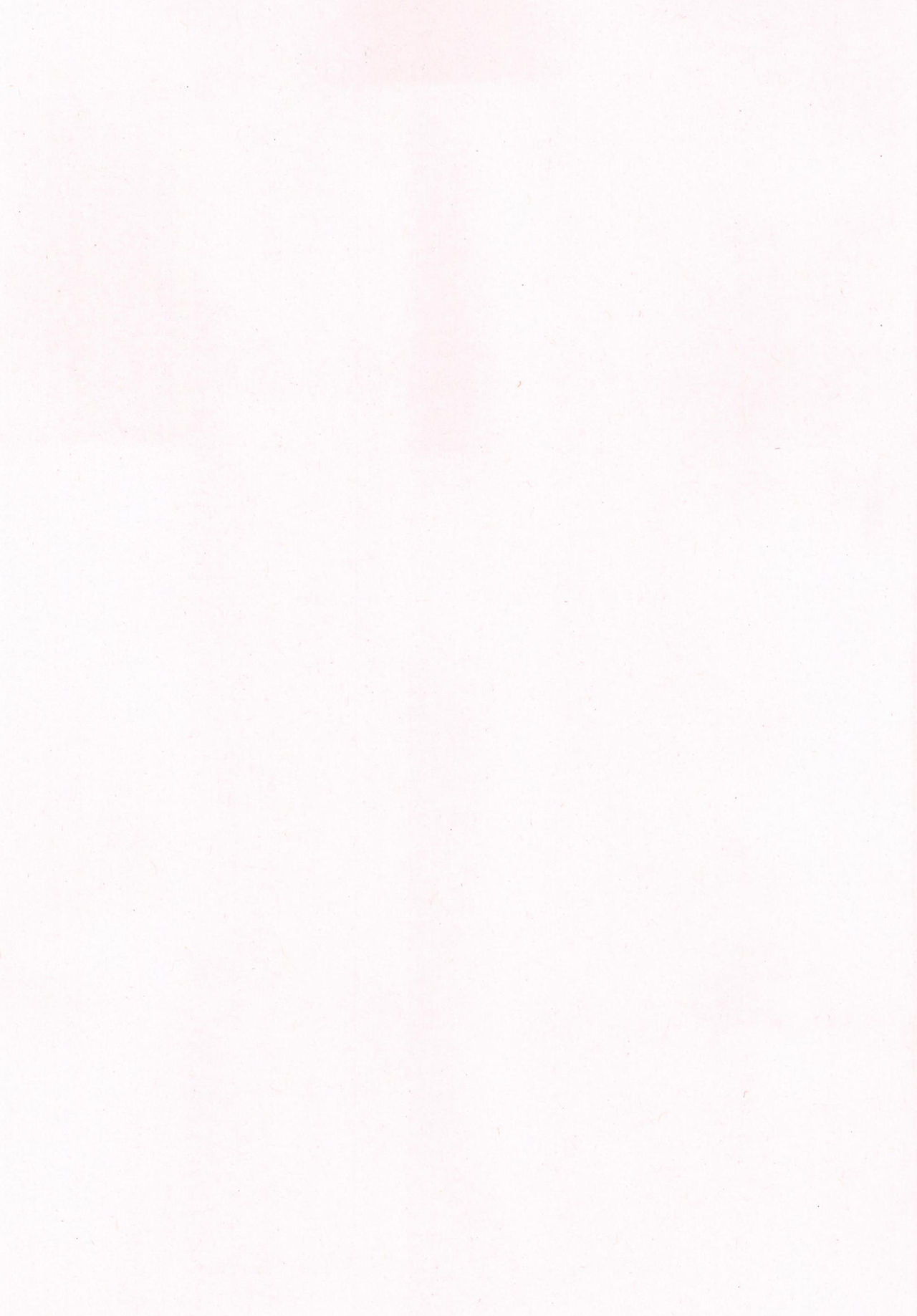 (C93) [L.G.C. (Rib:y(uhki))] Giji Renjouteki Kaiyu Ryouhou (Fate/Grand Order) [Chinese] [不咕鸟汉化组] 画像番号 3