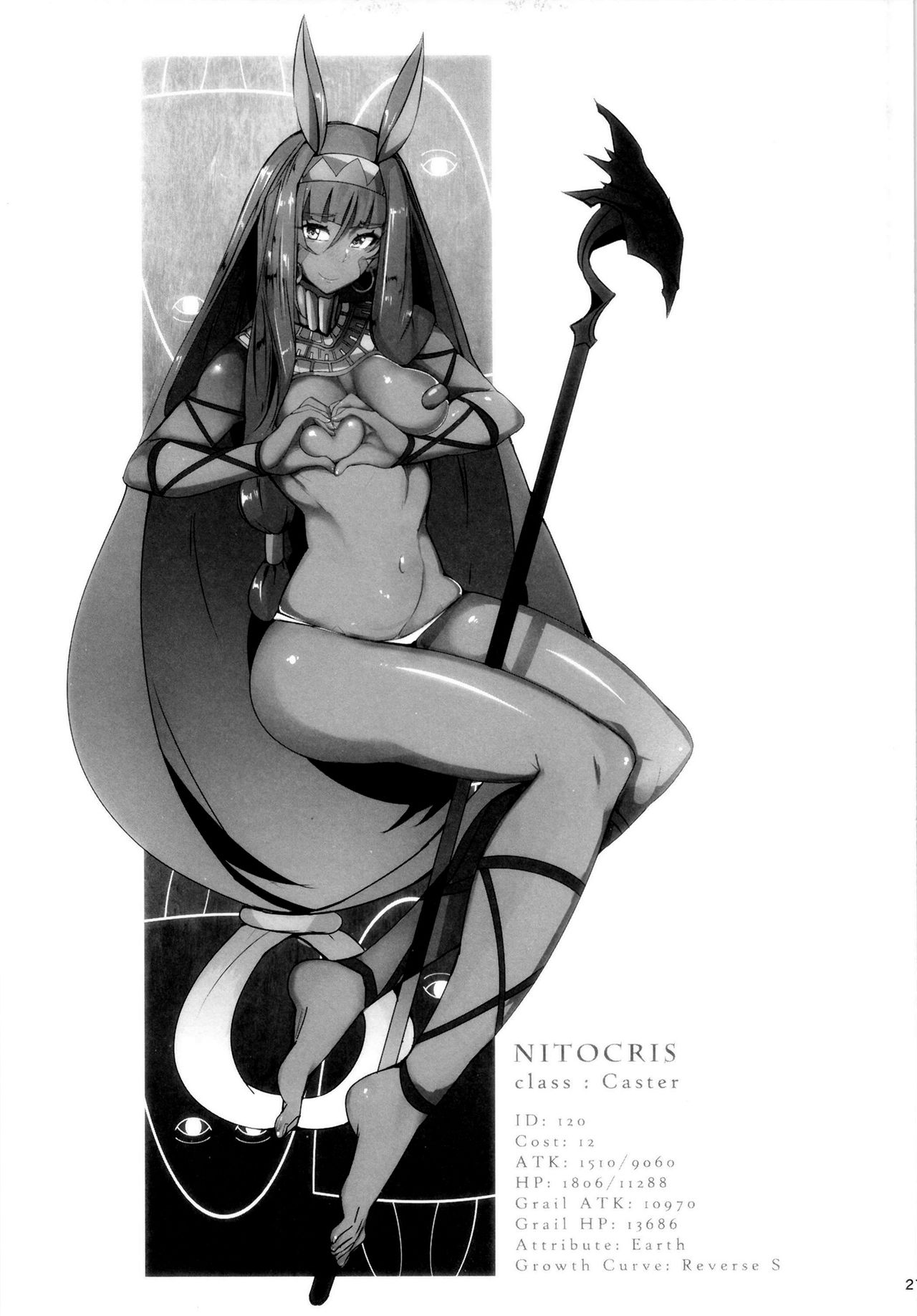 (C93) [L.G.C. (Rib:y(uhki))] Giji Renjouteki Kaiyu Ryouhou (Fate/Grand Order) [Chinese] [不咕鸟汉化组] 画像番号 23