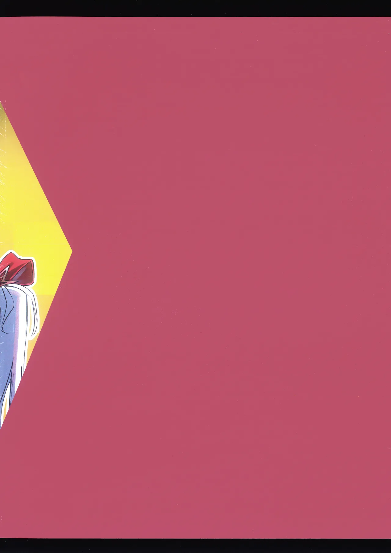 (C106) [Robo Zoukin (Honotsuki)] Yoshimura Lecture (Senren * Banka) [Chinese] [想舔羽月的jio组 汉化] numero di immagine  30